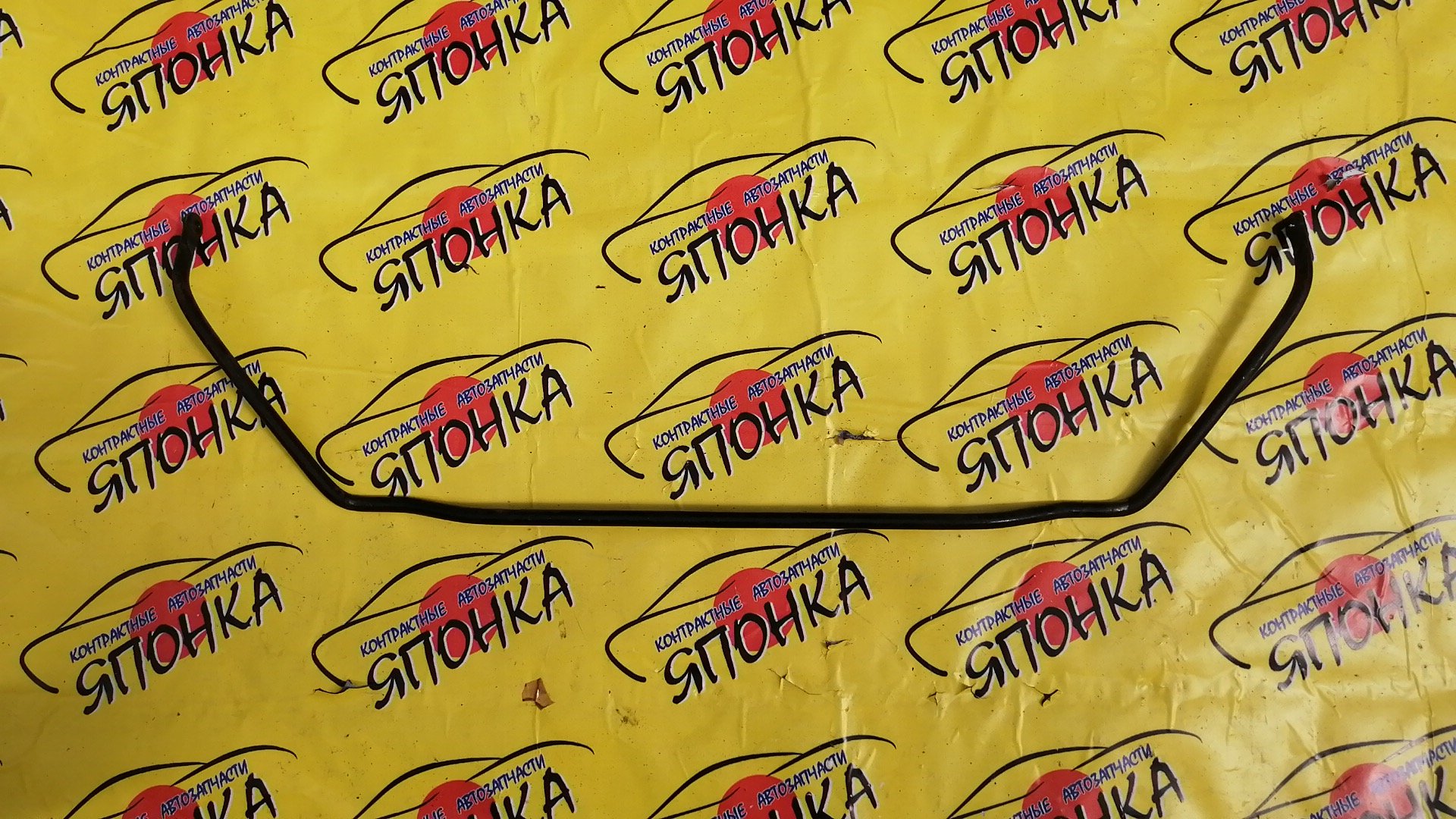 СТАБИЛИЗАТОР/NIS/SERENA/C23/B/4WD