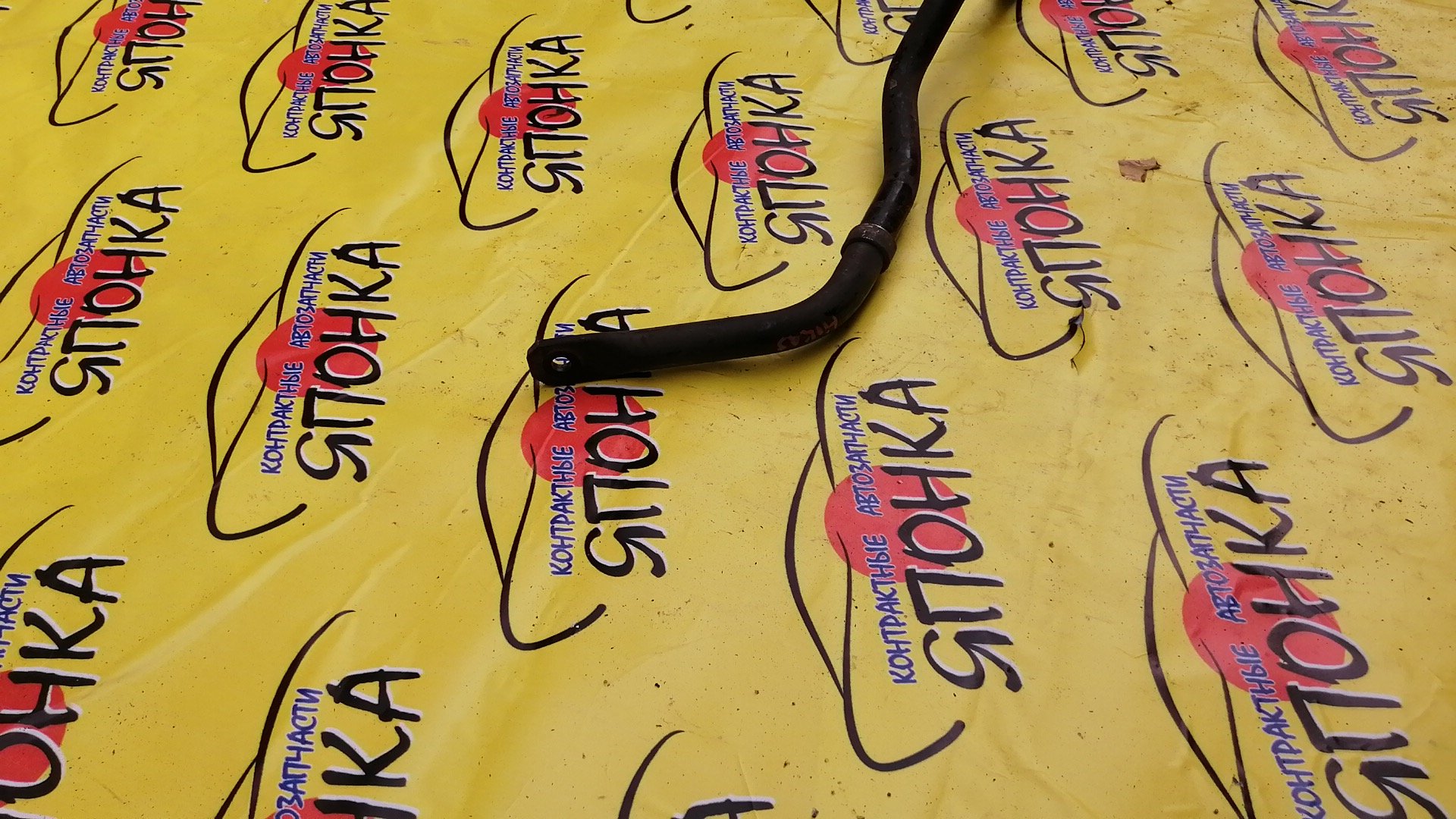 СТАБИЛИЗАТОР/NIS/FUGA/INFINITI/M35/Q50/Y51/B/ПОД HICAS