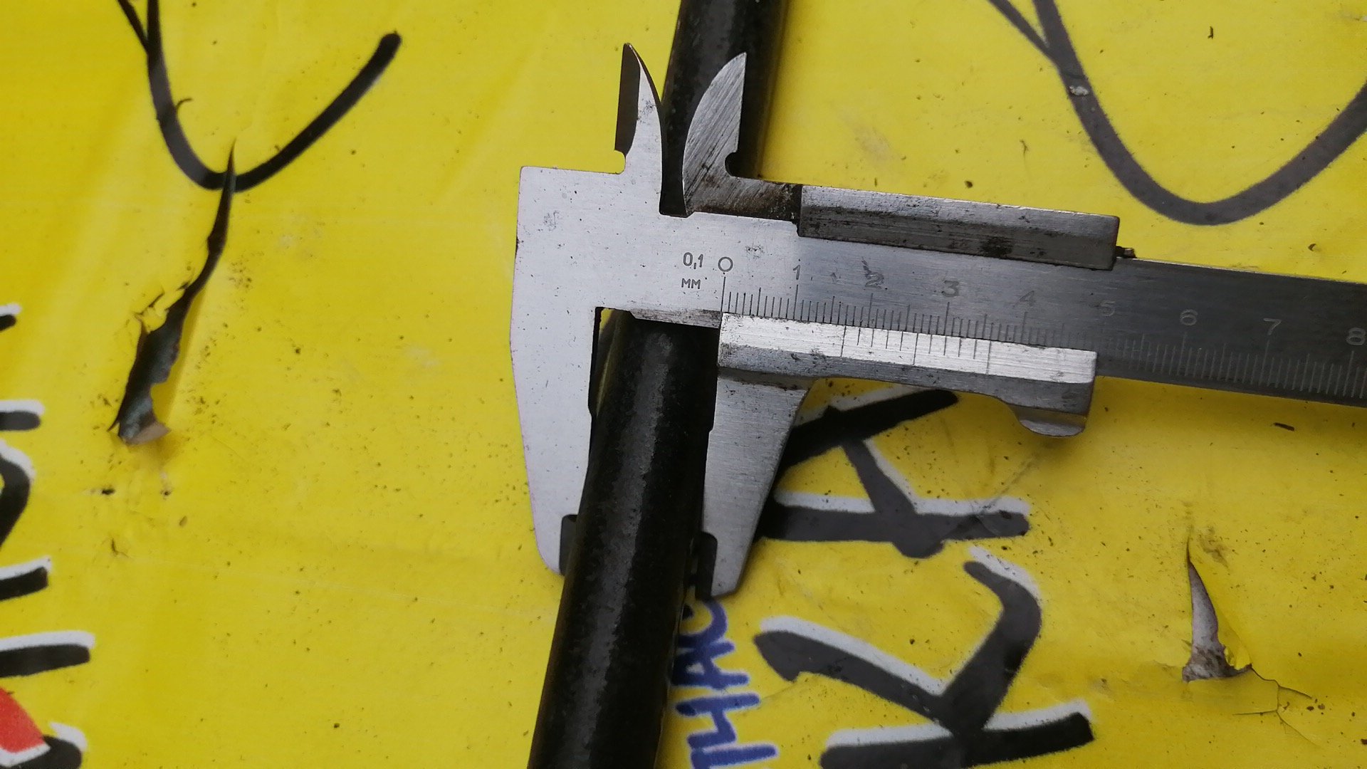 СТАБИЛИЗАТОР/TOY/CARINA ED/EXIV/CELICA/ST202/ST200/ST203/ST206/B