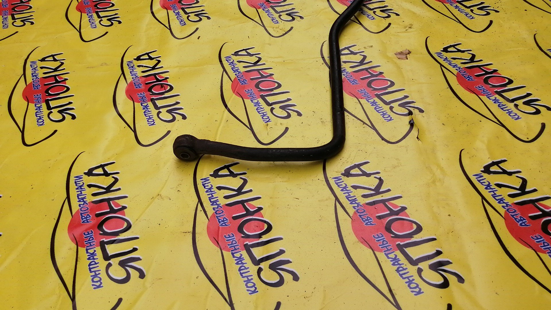 СТАБИЛИЗАТОР/TOY/FUNCARGO/PORTE/RAUM/BB/IST/NCP25/NNP15/EXZ15/NCZ25/NCP35/NCP65/4WD/B