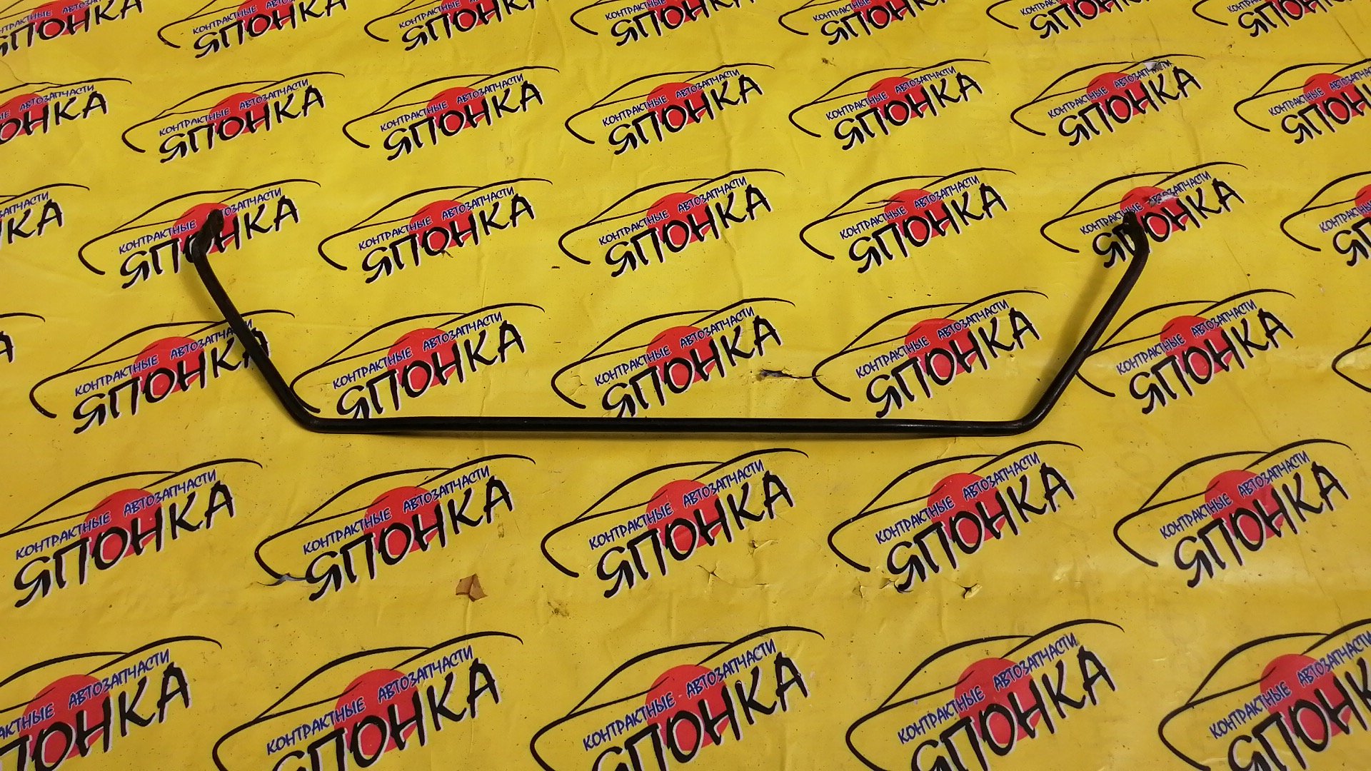 СТАБИЛИЗАТОР/NIS/SERENA/C23/B/4WD