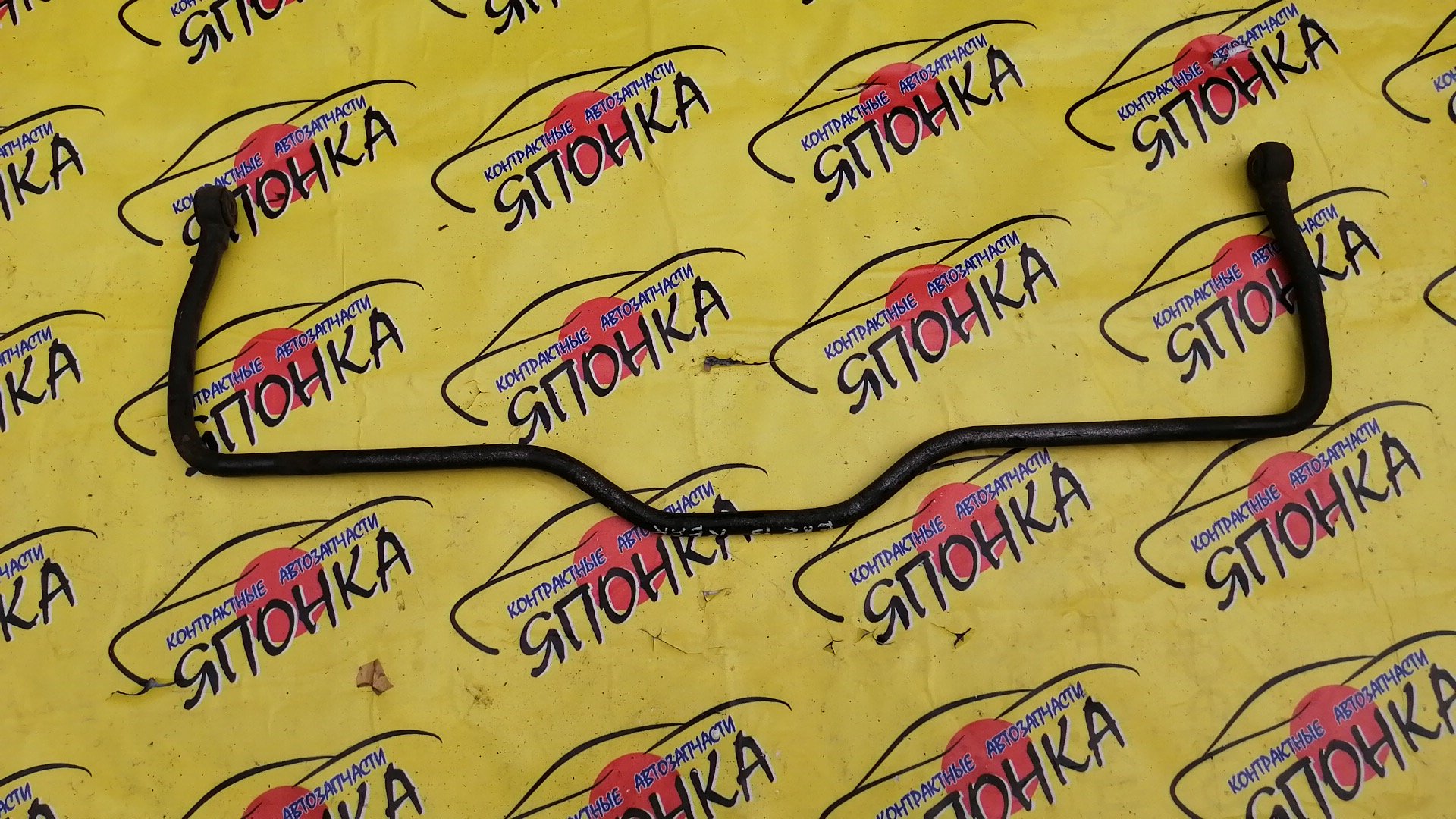 СТАБИЛИЗАТОР/TOY/FUNCARGO/PORTE/RAUM/BB/IST/NCP25/NNP15/EXZ15/NCZ25/NCP35/NCP65/4WD/B