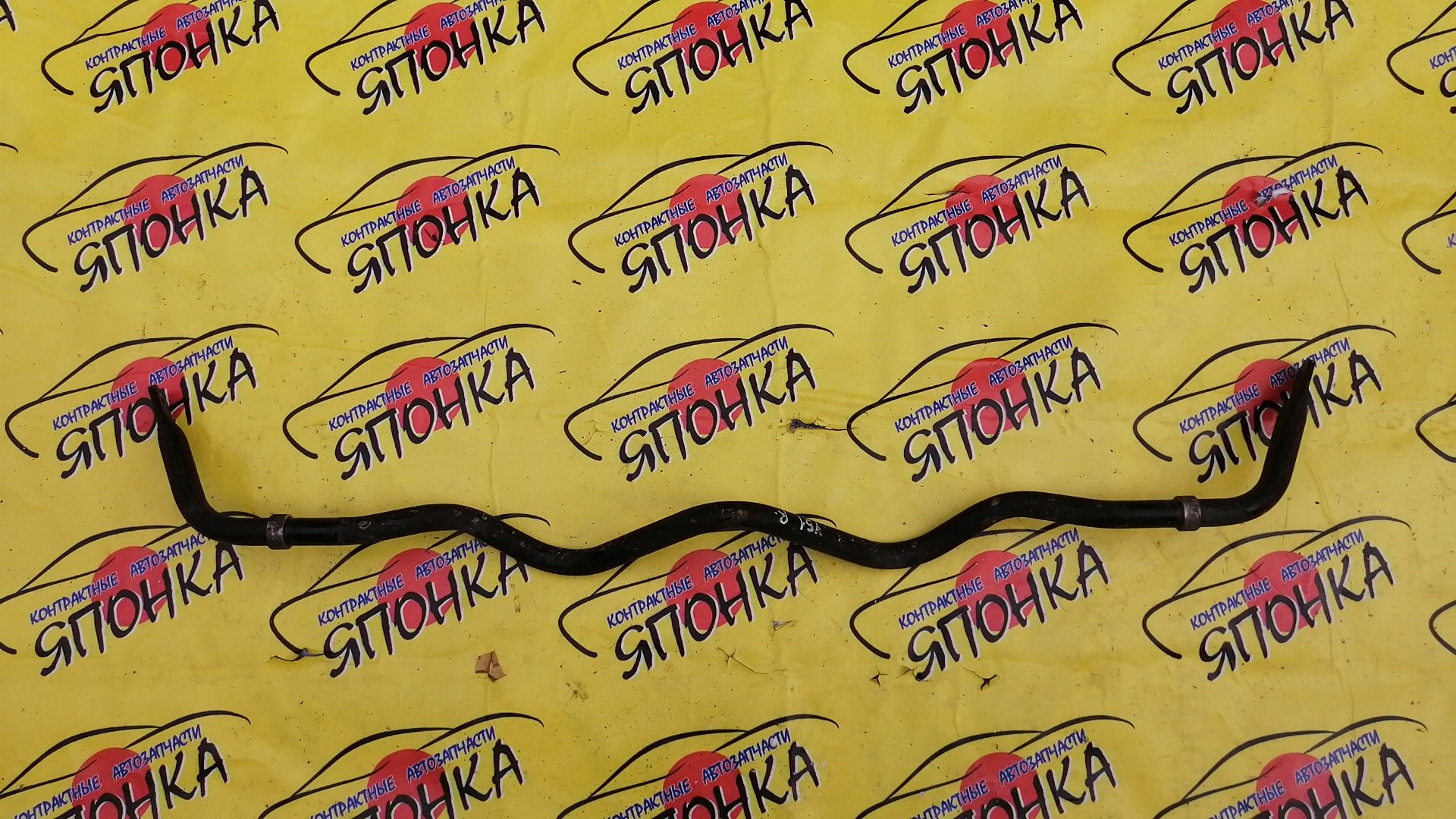 СТАБИЛИЗАТОР/NIS/FUGA/INFINITI/M35/Q50/Y51/B/ПОД HICAS