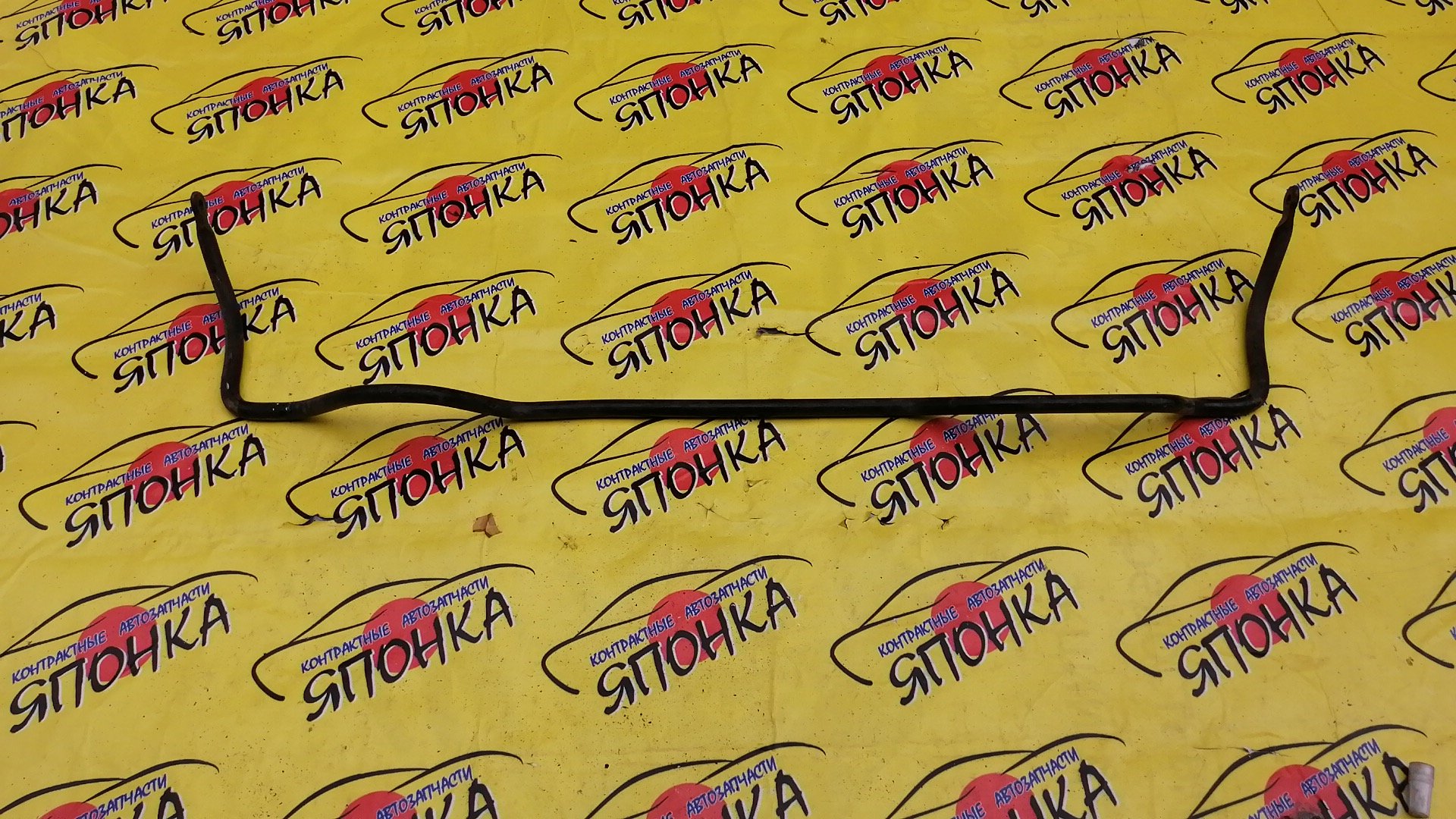 СТАБИЛИЗАТОР/TOY/CARINA ED/EXIV/CELICA/ST202/ST200/ST203/ST206/B