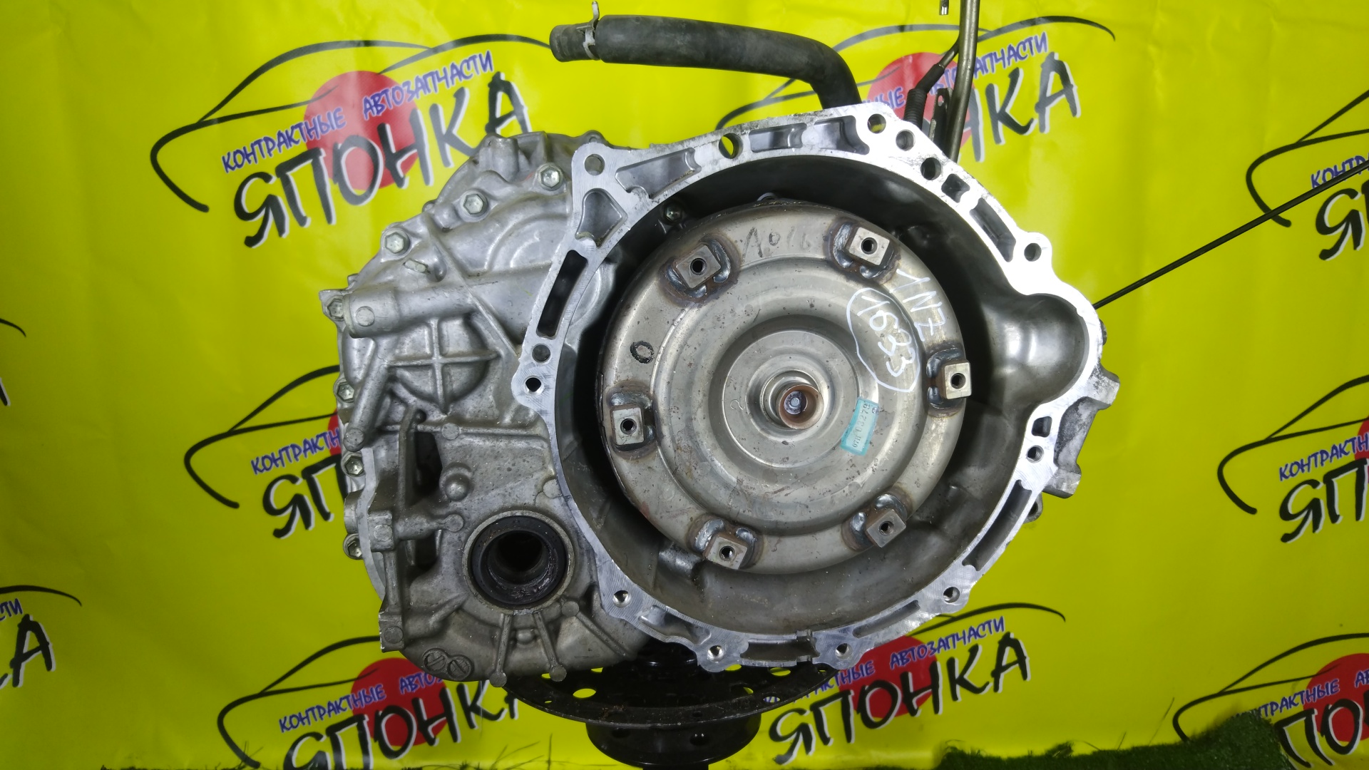 АКПП/TOY/1NZ-FE/K210/RACTIS/SIENTA/VITZ/NCP100/NCP81/NCP91/CVT