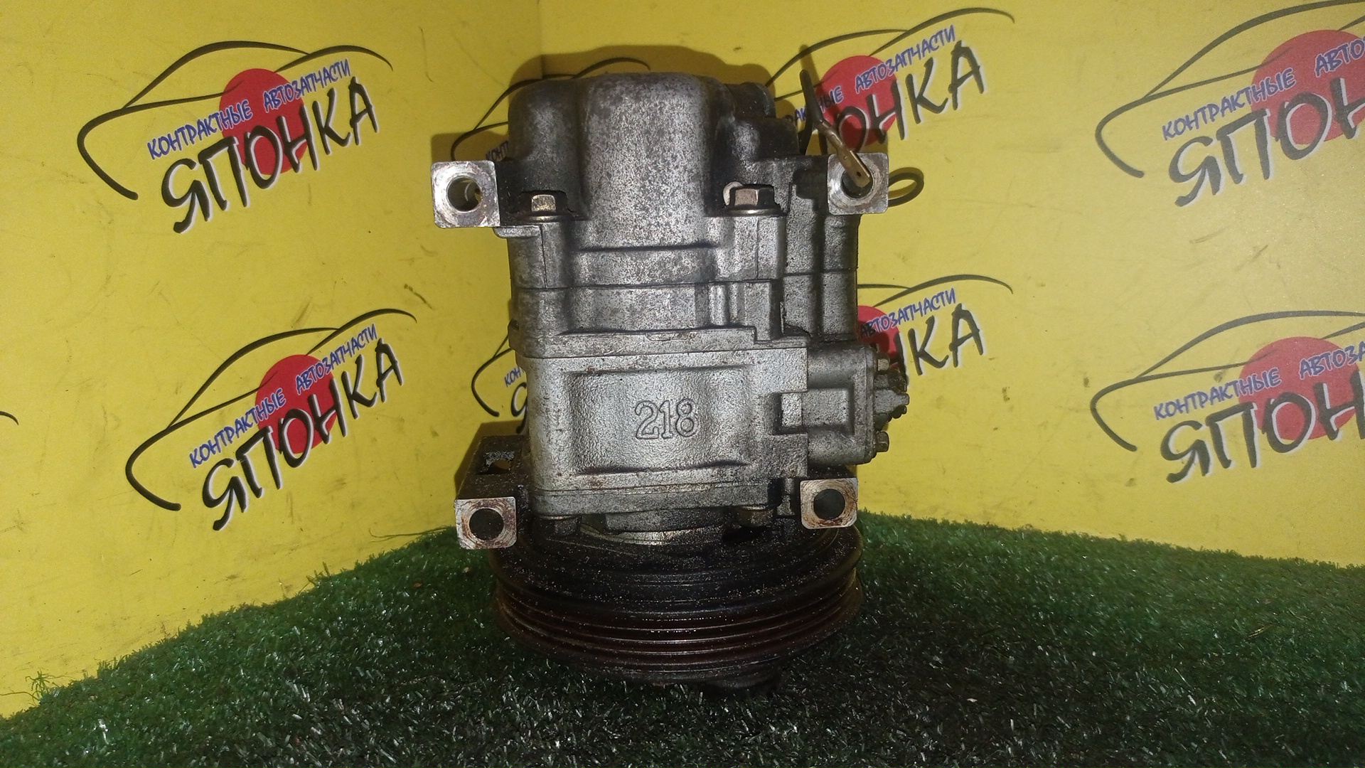 КОМПРЕССОР КОНДИЦИОНЕРА/MAZ/B3/B5/DEMIO/FAMILIA/DW3W/DW5W/BG3P/BG3S/BG5P/BG5S/BHA3P/BHA3S/BJ3P/H09A1AA4DU