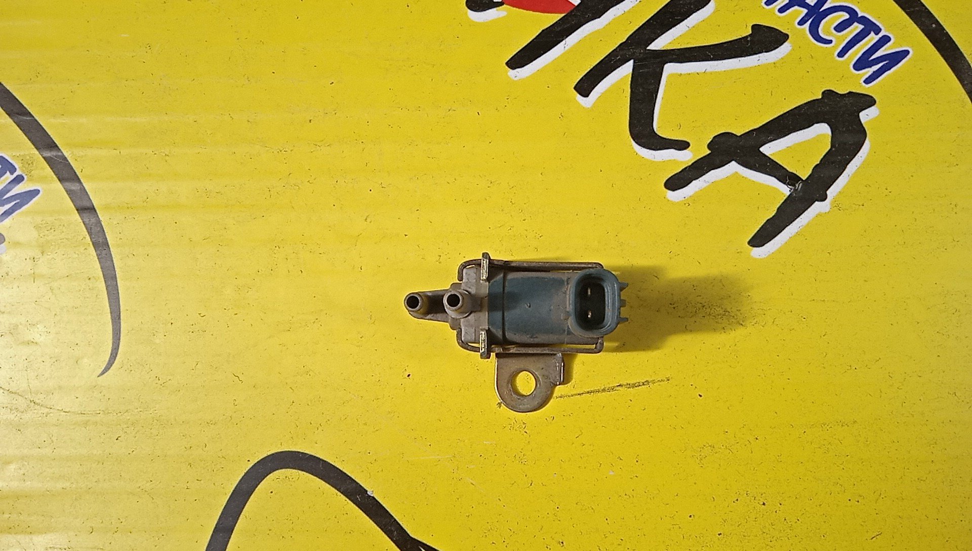 ВАКУУМНЫЙ КЛАПАН/TOY/1JZGE/X100/S171/9091012168