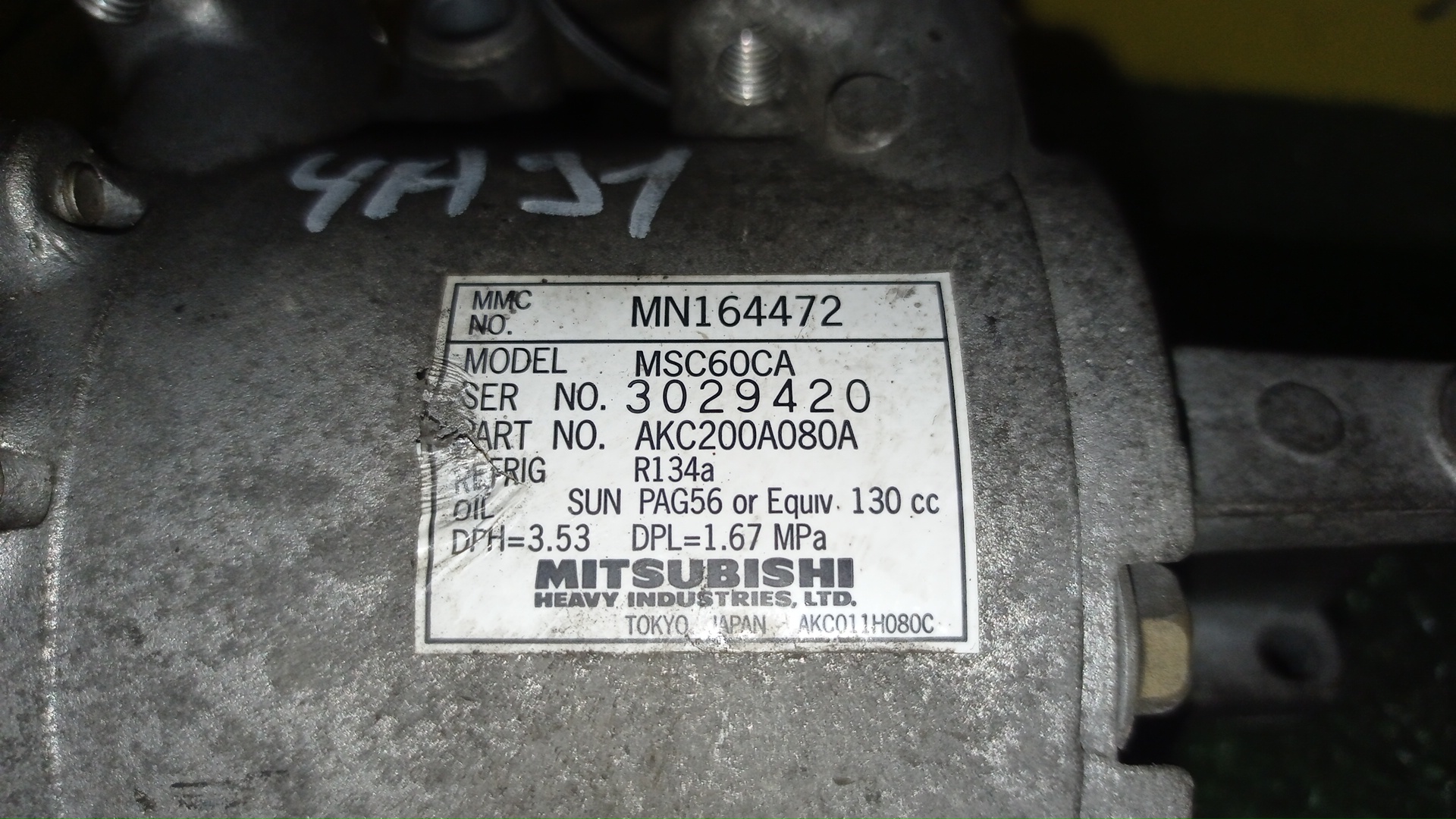 КОМПРЕССОР КОНДИЦИОНЕРА/MMC/4A91/COLT/Z21A/Z23A/Z25A/Z27A/MSC60CA/MN164472