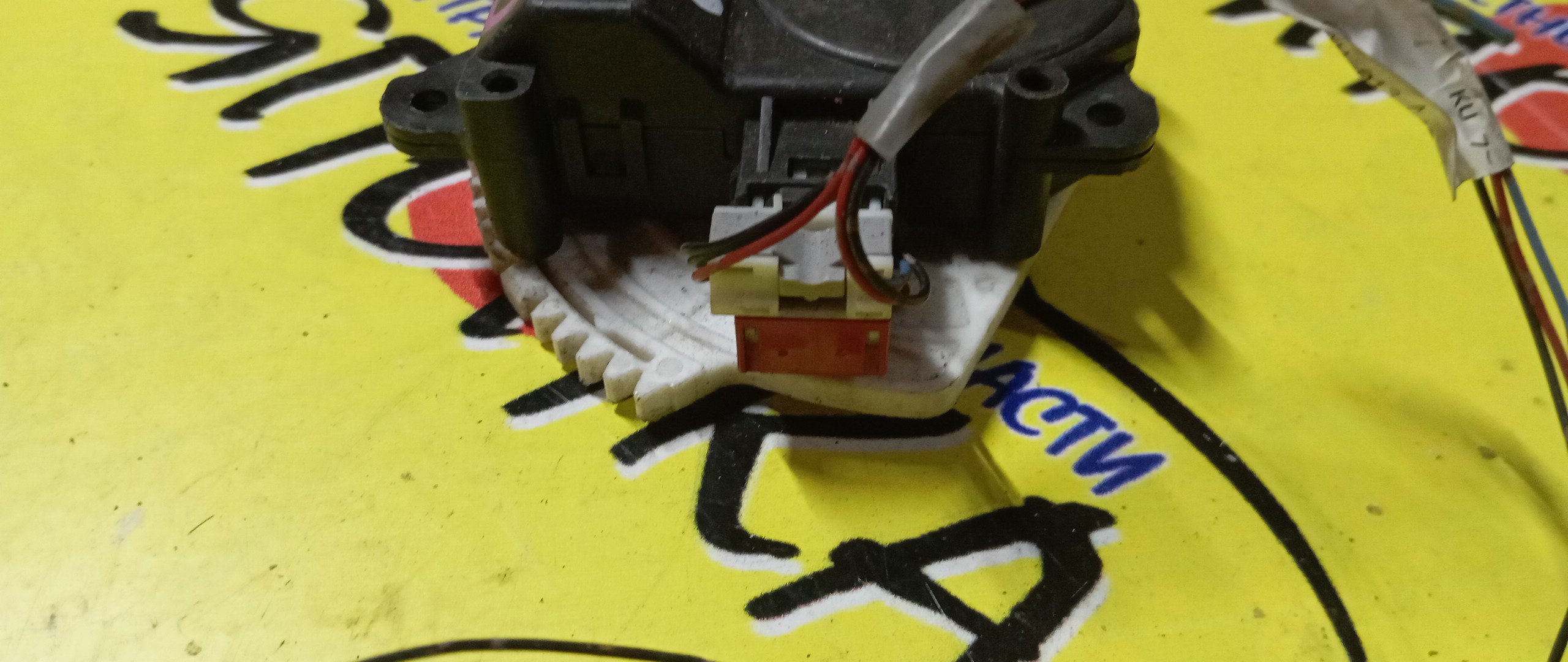 СЕРВОПРИВОД ЗАСЛОНОК ПЕЧКИ/TOY/NOAH/BLADE/GRE156H/ZRR70/0638000172