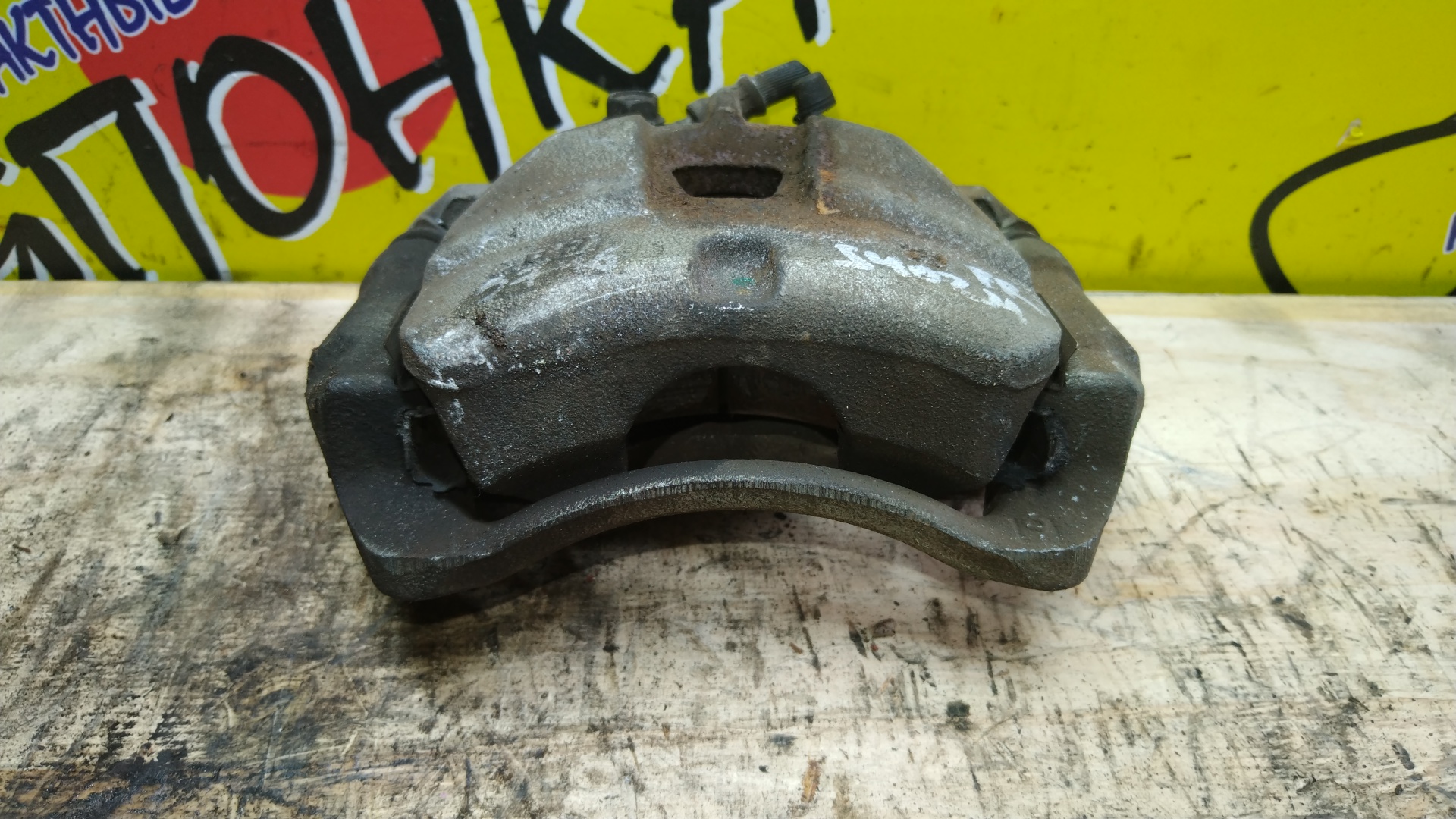 СУППОРТ/TOY/LITE ACE/TOWN ACE/TOWN ACE TRUCK/S402M/S412M/S402/S412/F/R
