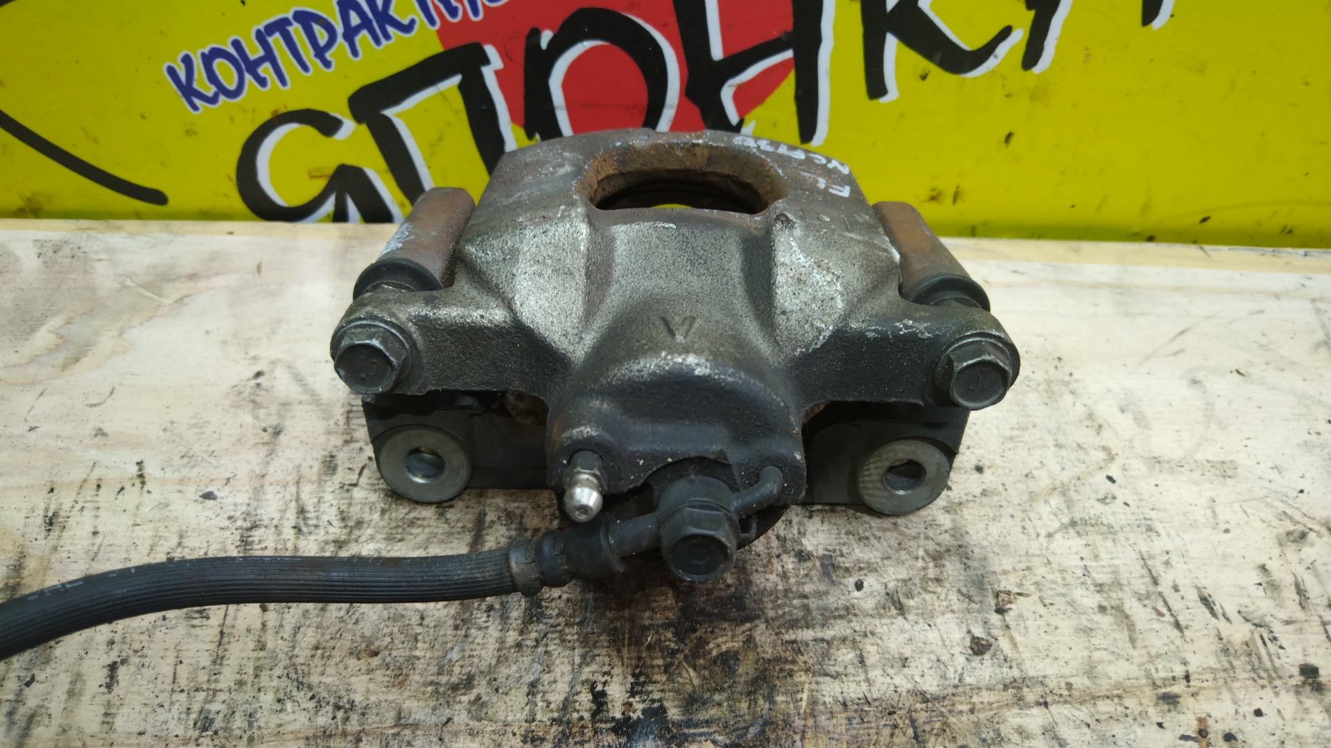 СУППОРТ/TOY/IQ/VITZ/KGJ10/KSP130/NGJ10/NSP130/NUJ10/F/L/20VD