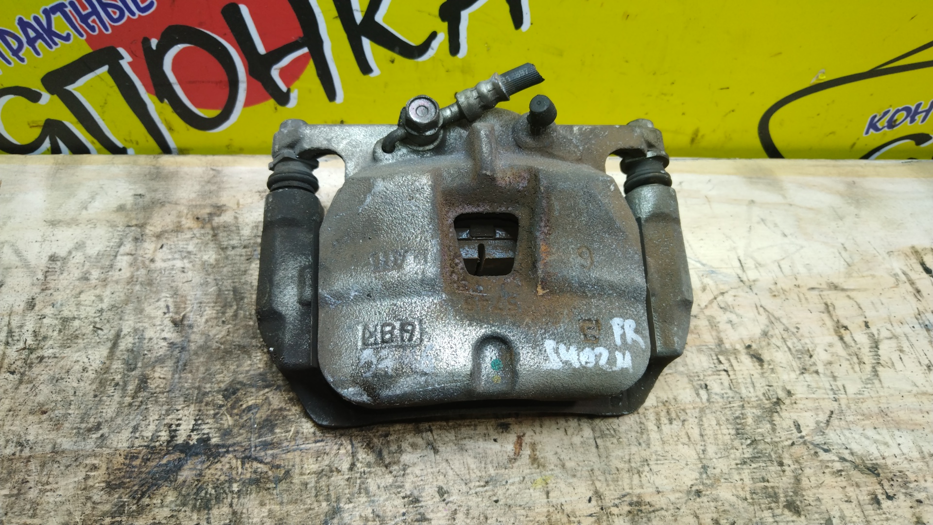 СУППОРТ/TOY/LITE ACE/TOWN ACE/TOWN ACE TRUCK/S402M/S412M/S402/S412/F/R