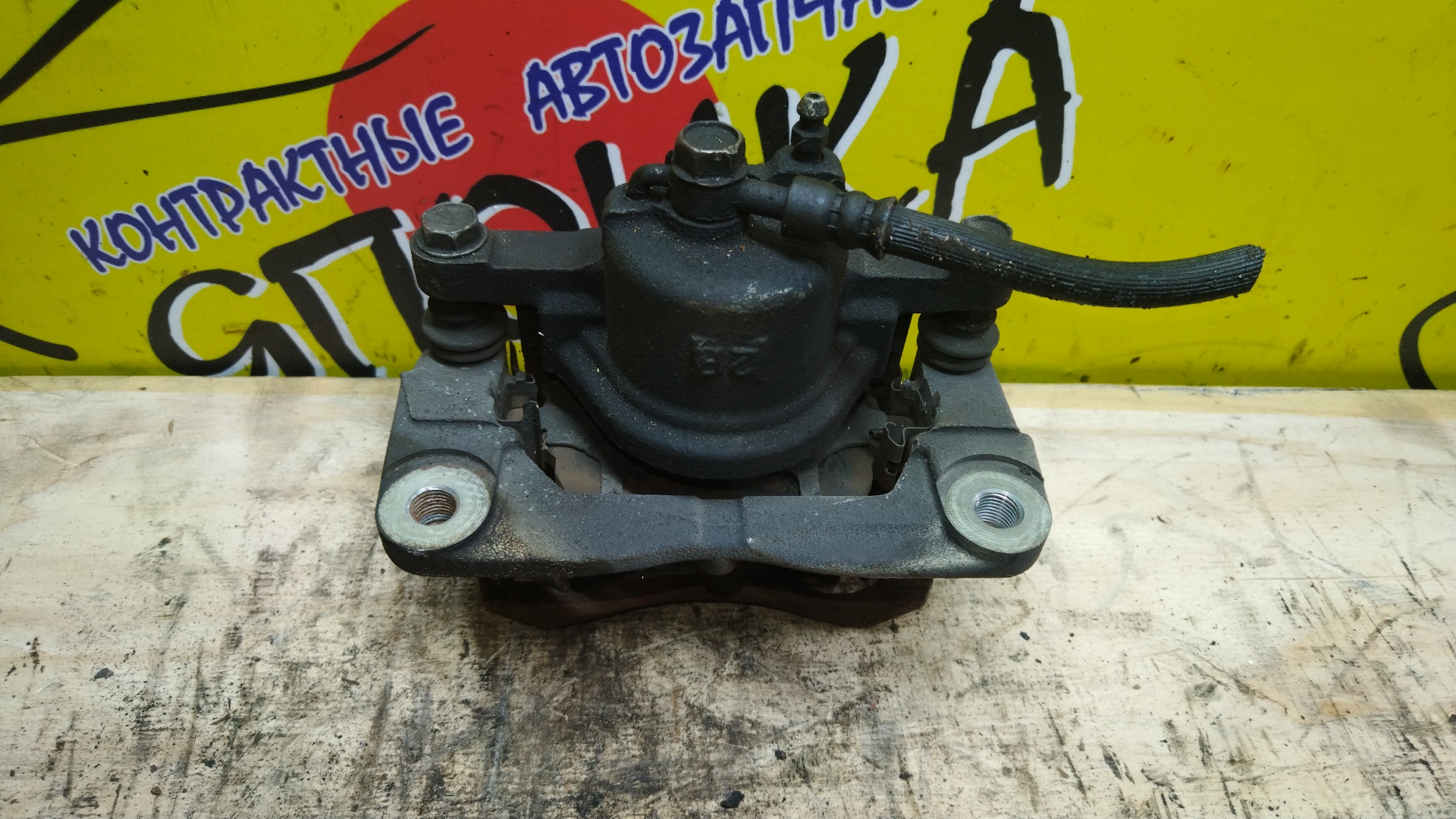 СУППОРТ/TOY/IQ/VITZ/KGJ10/KSP130/NGJ10/NSP130/NUJ10/F/R/20VD