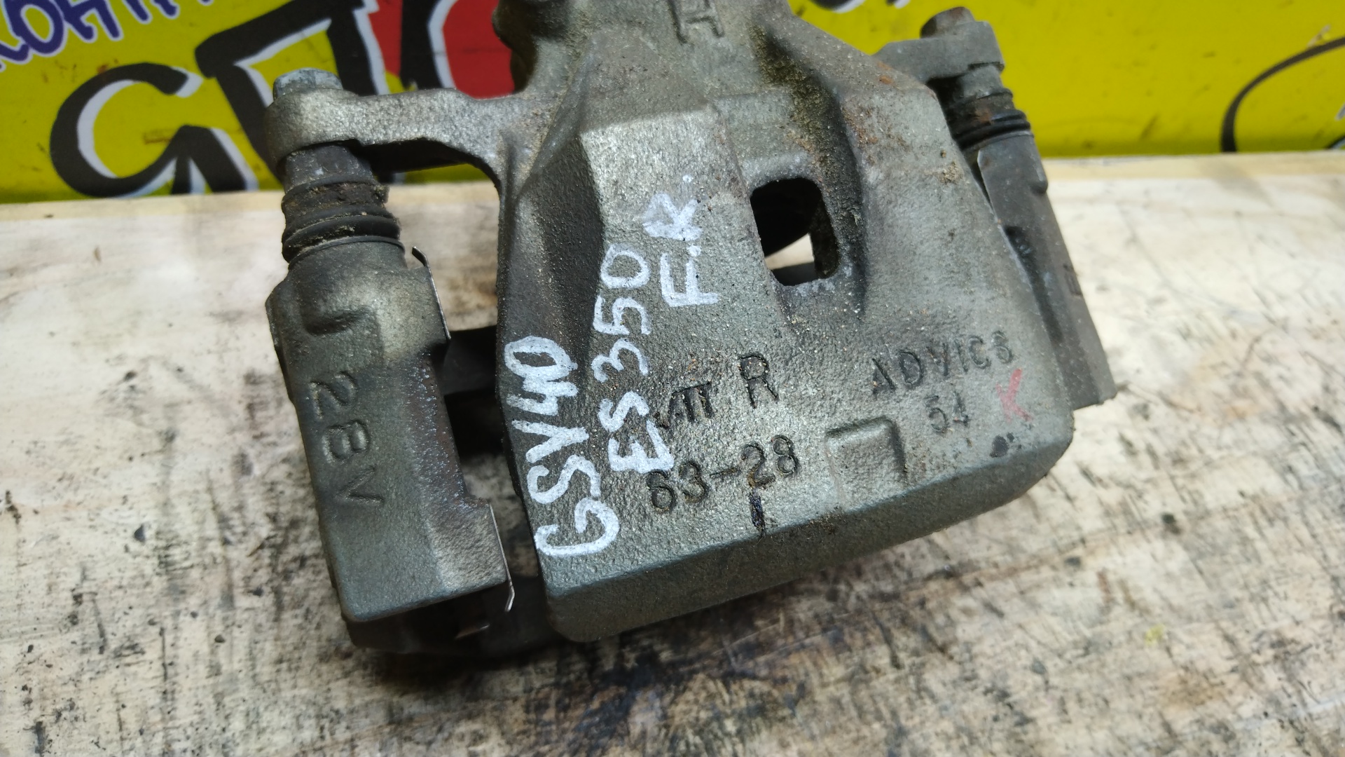 СУППОРТ/TOY/ALPHARD/ALTIS/CAMRY/ES300/ES330/ESTIMA/ACR30W/ACR40W/ACV30/ANH10W/ATH10W/MCR30W/MCR40W/MCV30/MCV31/MNH10W/F/R/6328/28V/4773058010