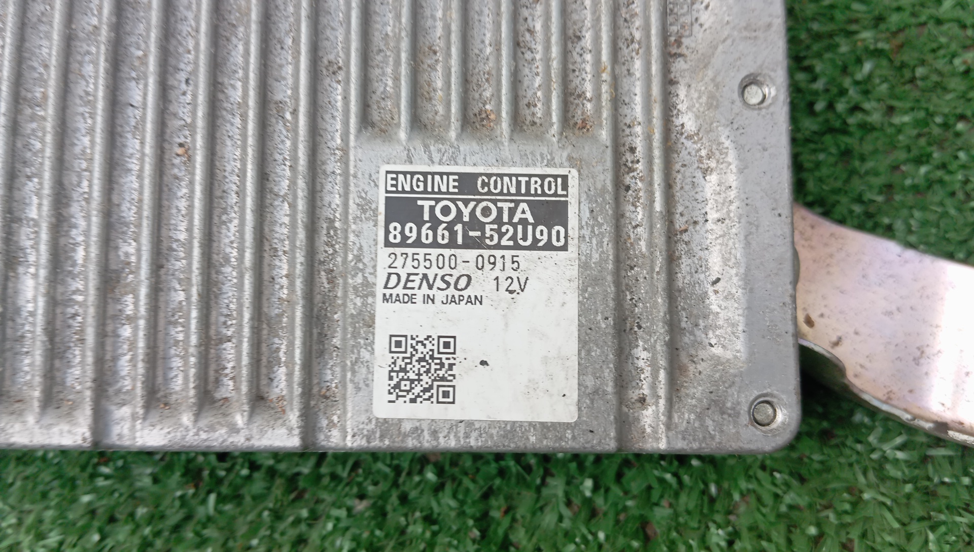 БЛОК EFI/TOY/AQUA/1NZ-FXE/NHP10/8966152U90