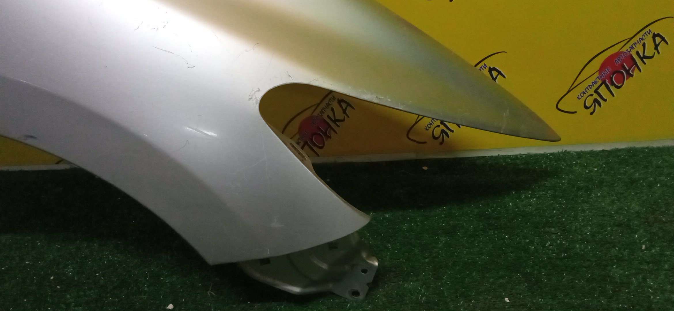 КРЫЛО/HON/AIRWAVE/PARTNER/GJ1/GJ2/GJ3/GJ4/F/R