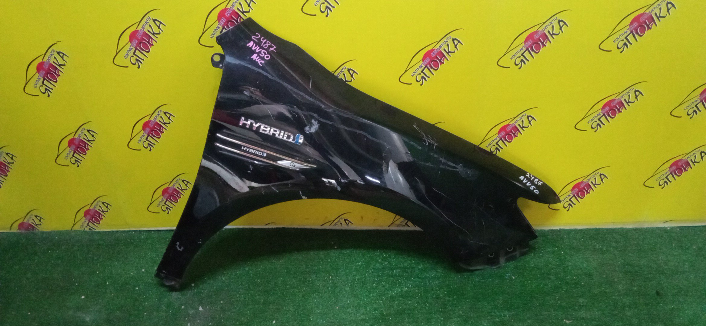 КРЫЛО/TOY/CAMRY/ACV51/ASV50/AVV50/F/R