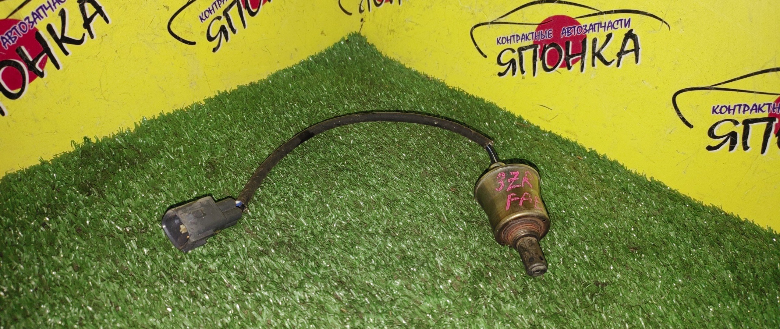 ЛЯМБДА-ЗОНД/TOY/2ZRFAE/3ZR-FE/8946712030