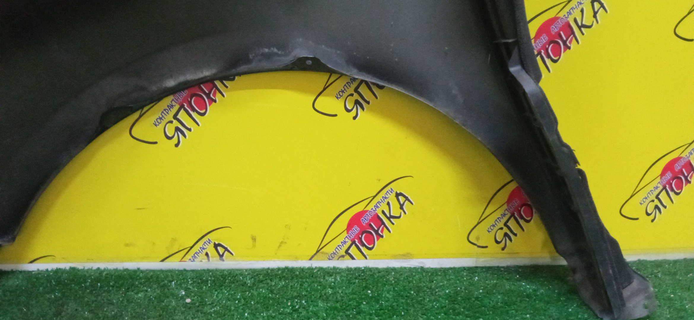 КРЫЛО/TOY/CAMRY/ACV51/ASV50/AVV50/F/R