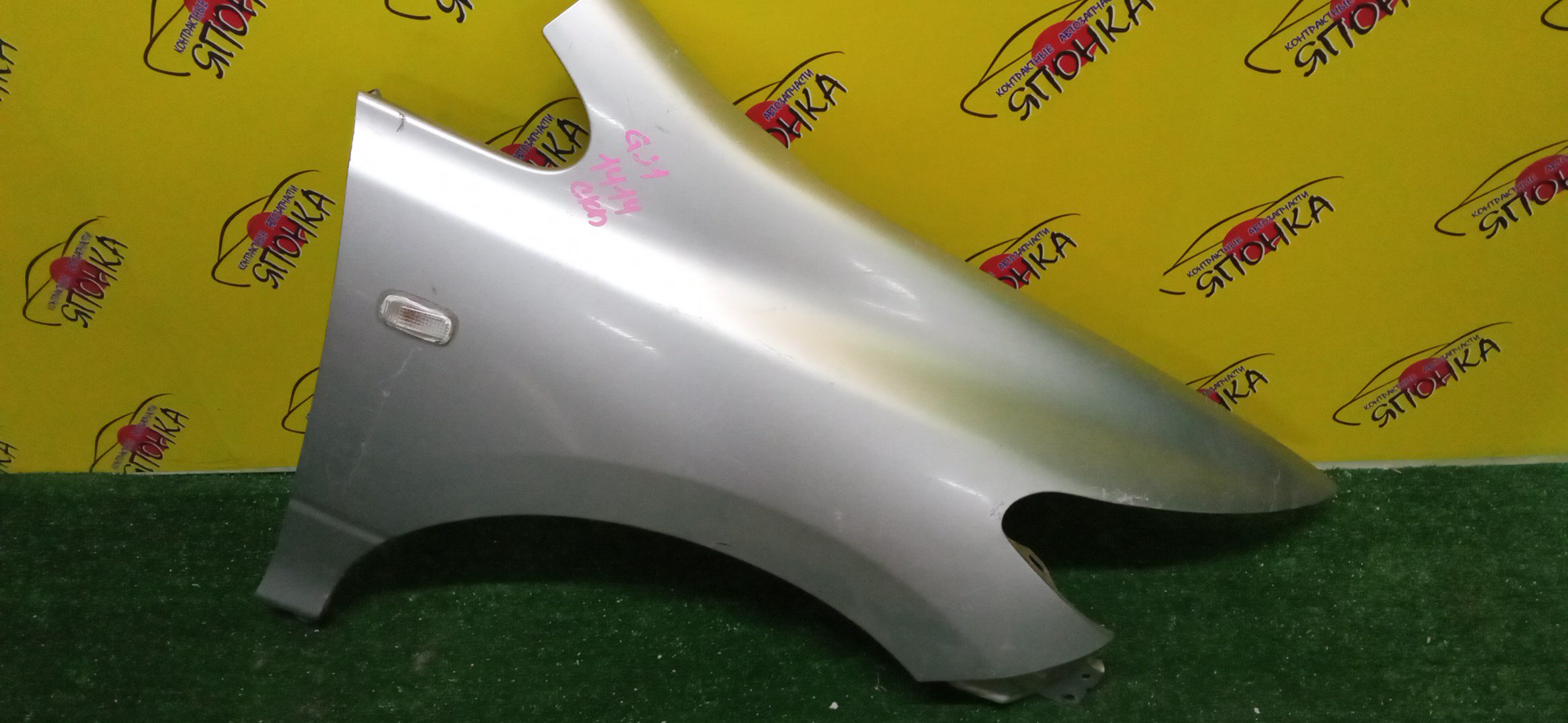 КРЫЛО/HON/AIRWAVE/PARTNER/GJ1/GJ2/GJ3/GJ4/F/R