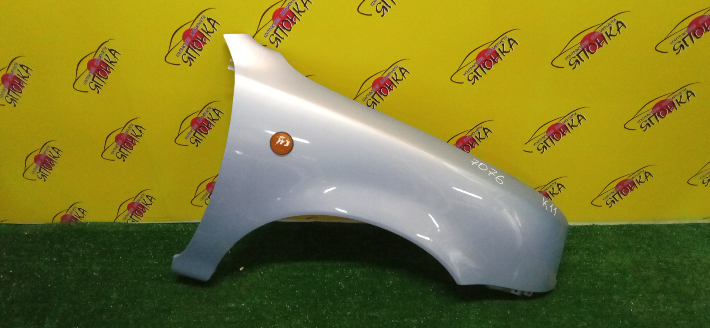 КРЫЛО/NIS/MARCH/MICRA/AK11/ANK11/HK11/K11/F/R/1 МОДЕЛЬ