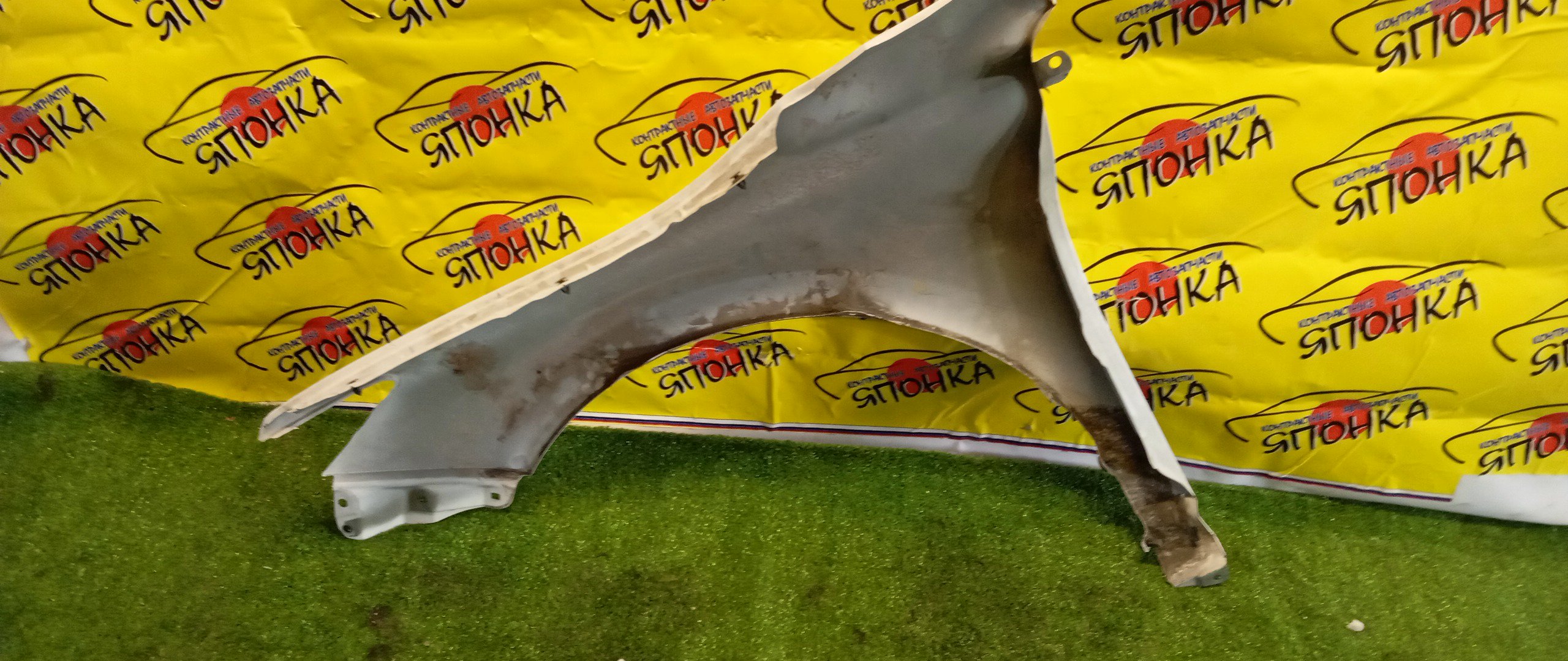 КРЫЛО/TOY/CAMRY/ACV51/ASV50/AVV50/F/R