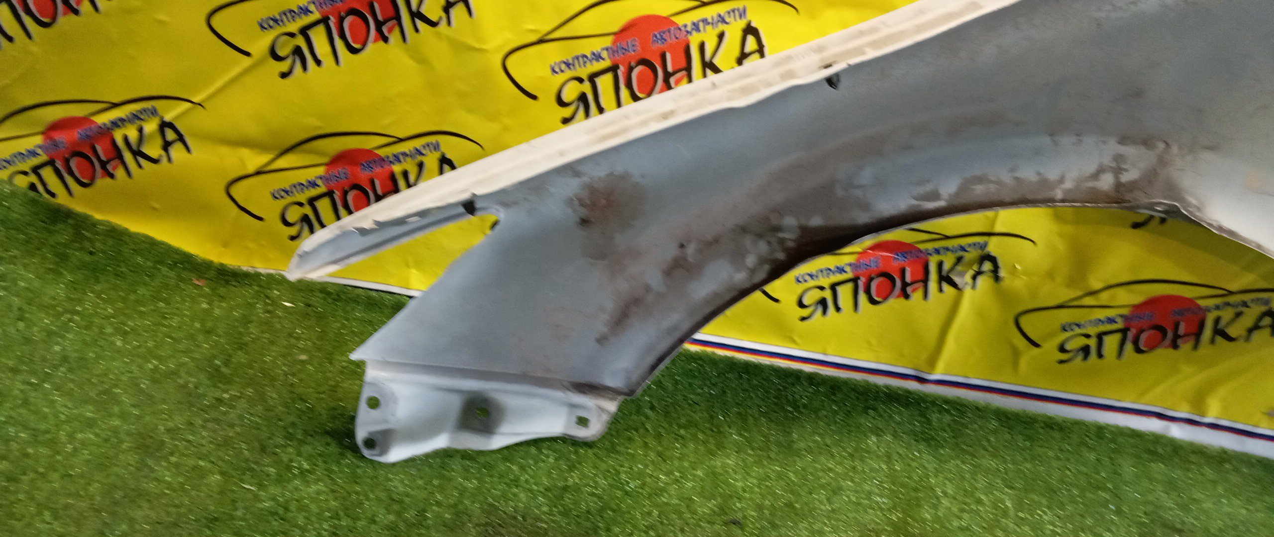 КРЫЛО/TOY/CAMRY/ACV51/ASV50/AVV50/F/R