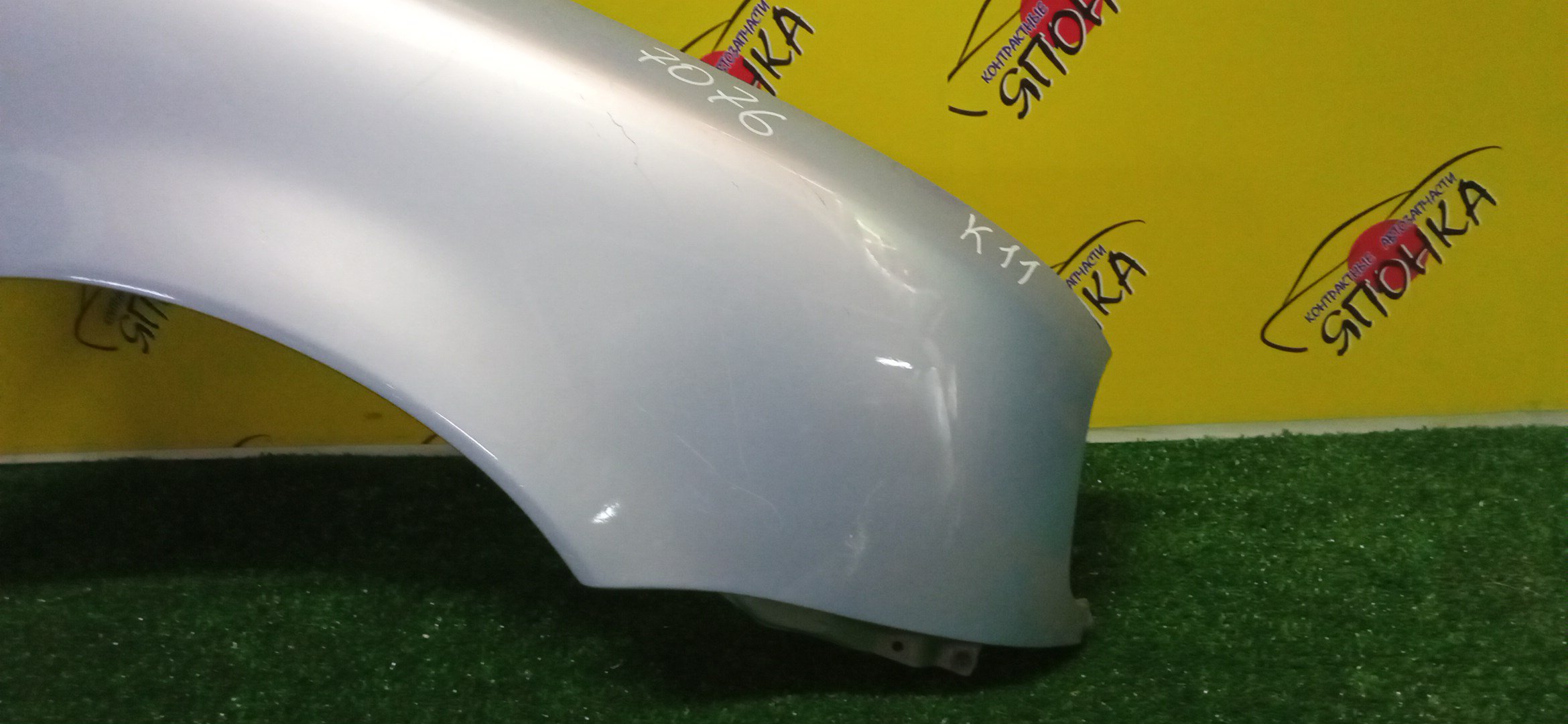 КРЫЛО/NIS/MARCH/MICRA/AK11/ANK11/HK11/K11/F/R/1 МОДЕЛЬ