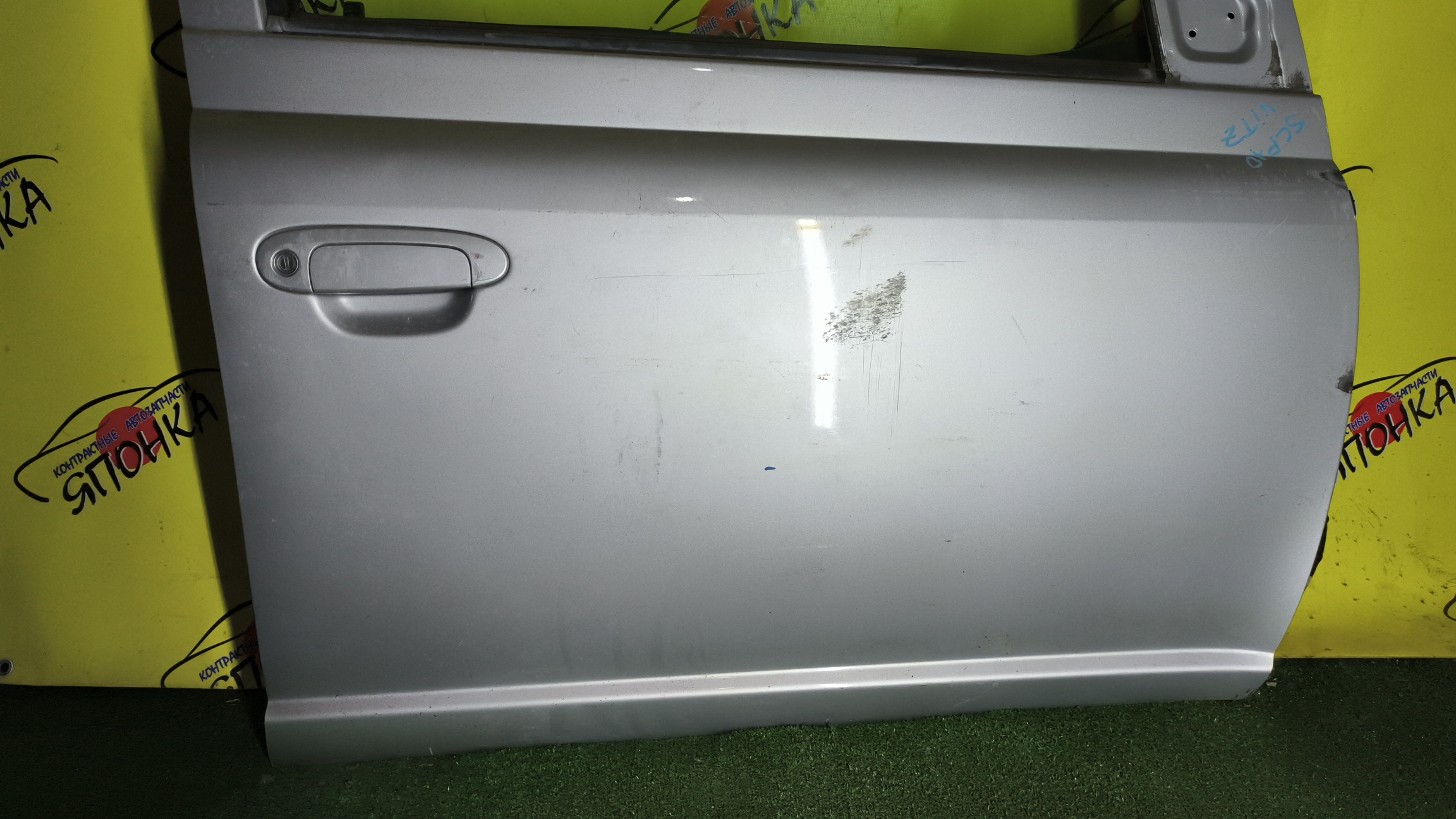 ДВЕРЬ БОКОВАЯ/TOY/ECHO/PLATZ/VITZ/YARIS/NCP10/NCP12/NCP13/NCP15/NCP16/SCP10/SCP11/SCP13/6700152010/6700152011/F/R/5 DOOR