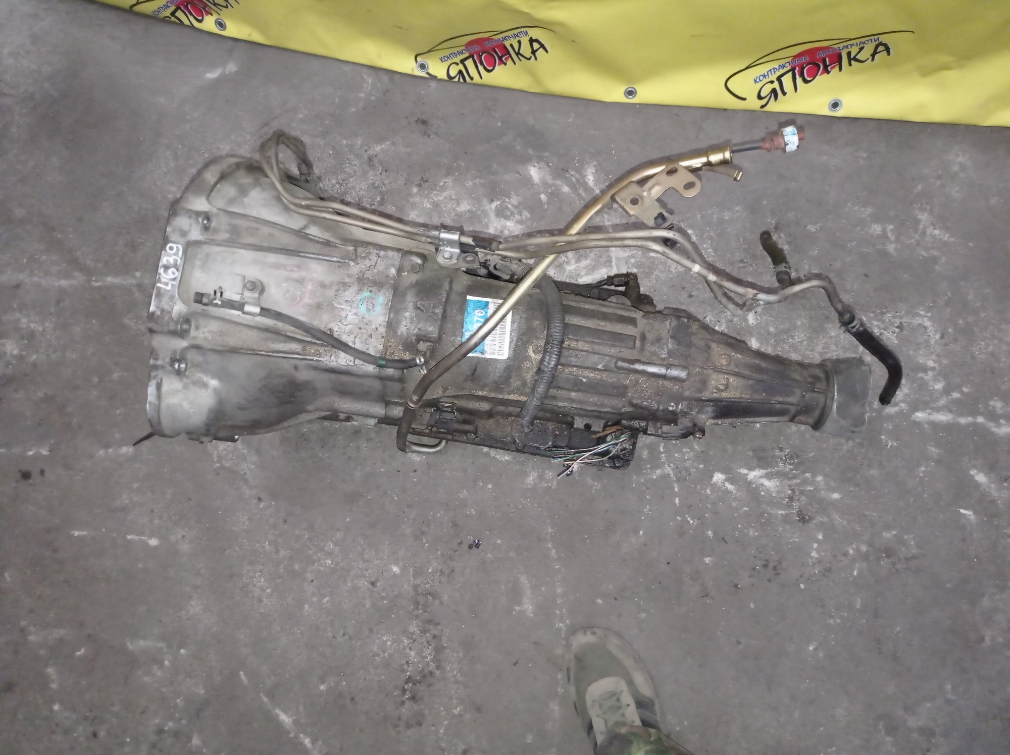 АКПП/TOY/1G BEAMS/ALTEZZA/ALTEZZA GITA/CHASER/CRESTA/CROWN/CROWN ESTATE/MARK II/MARK II BLIT/VEROSSA/GS171/GS171W/GX100/GX110/GX110W/GXE10/GXE10W/2WD/ДИСК/0370LS/УЦЕНКА