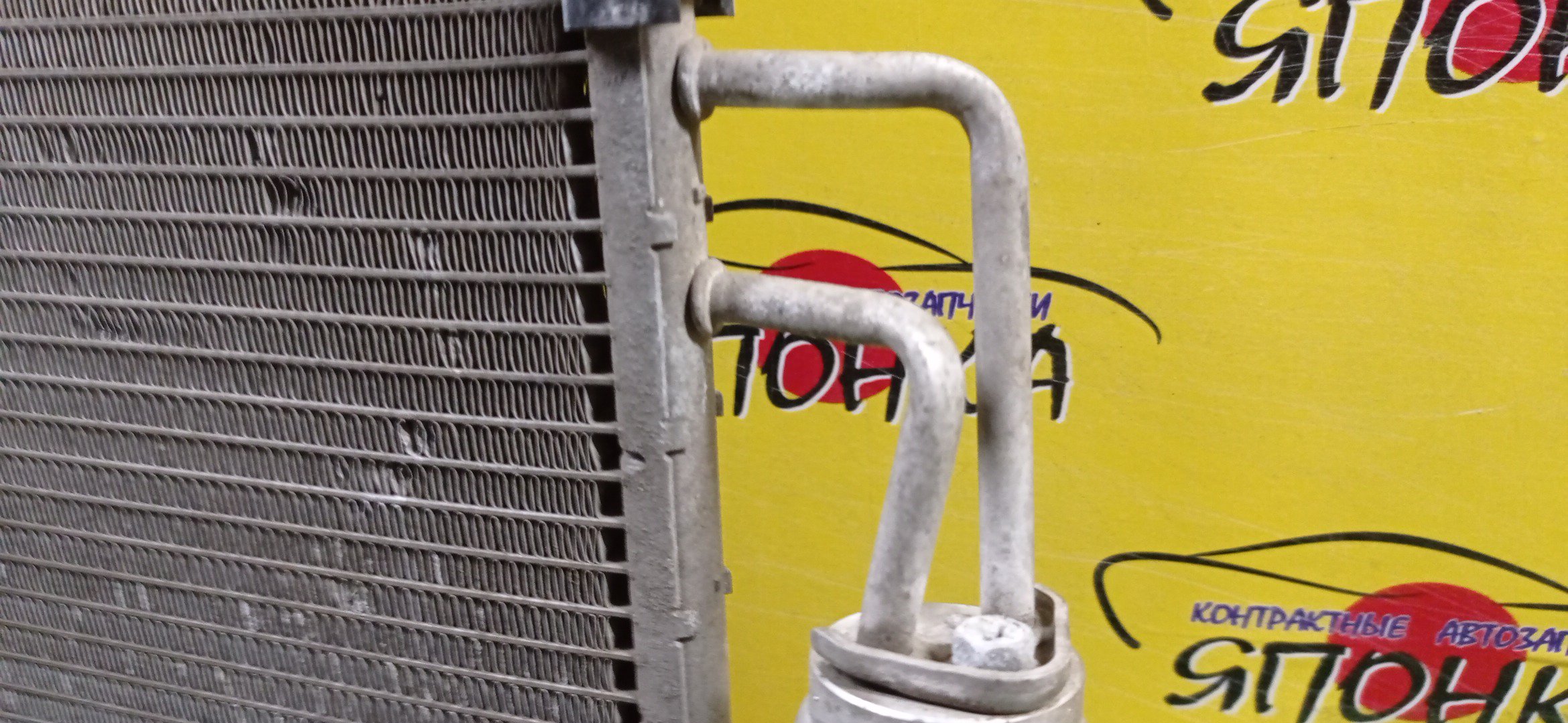 РАДИАТОР КОНДИЦИОНЕРА/NIS/X-TRAIL/NT31/PNT31/T31