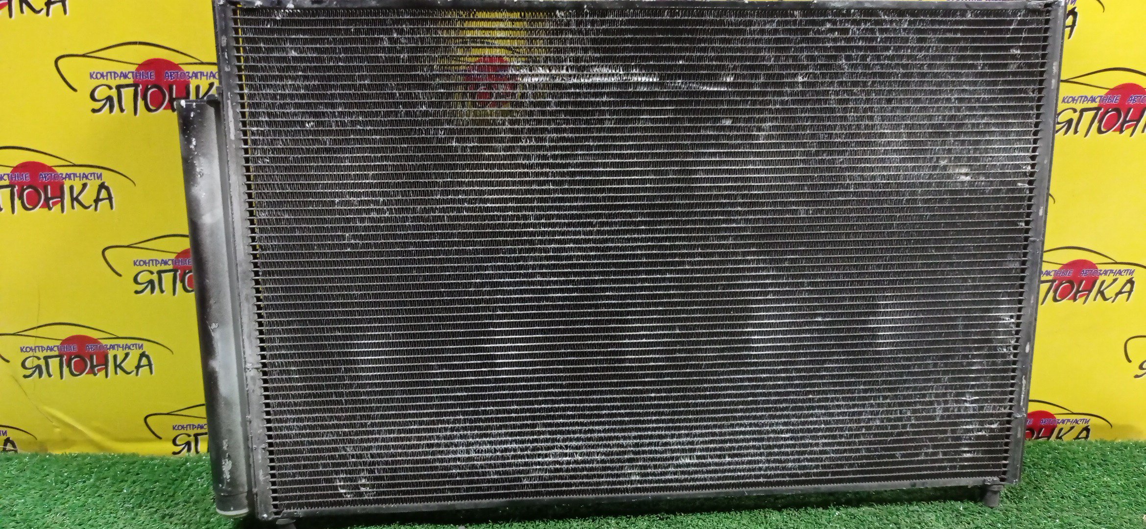 РАДИАТОР КОНДИЦИОНЕРА/TOY/MARK X ZIO/ANA15/ANA10