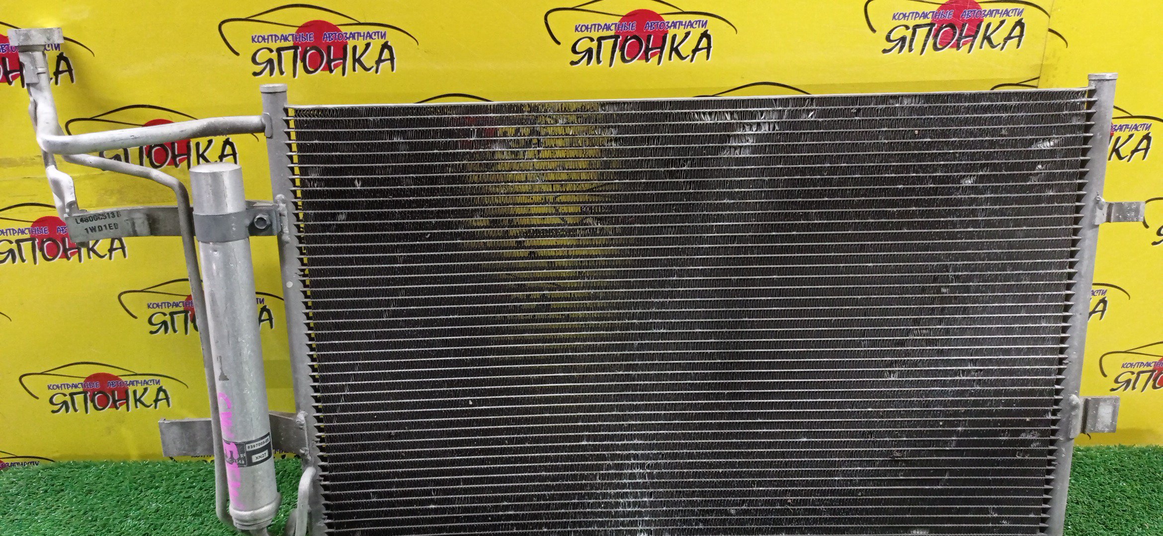 РАДИАТОР КОНДИЦИОНЕРА/MAZ/PREMACY/MAZDA 5/LF-VD/LF-VDS/CWEFW