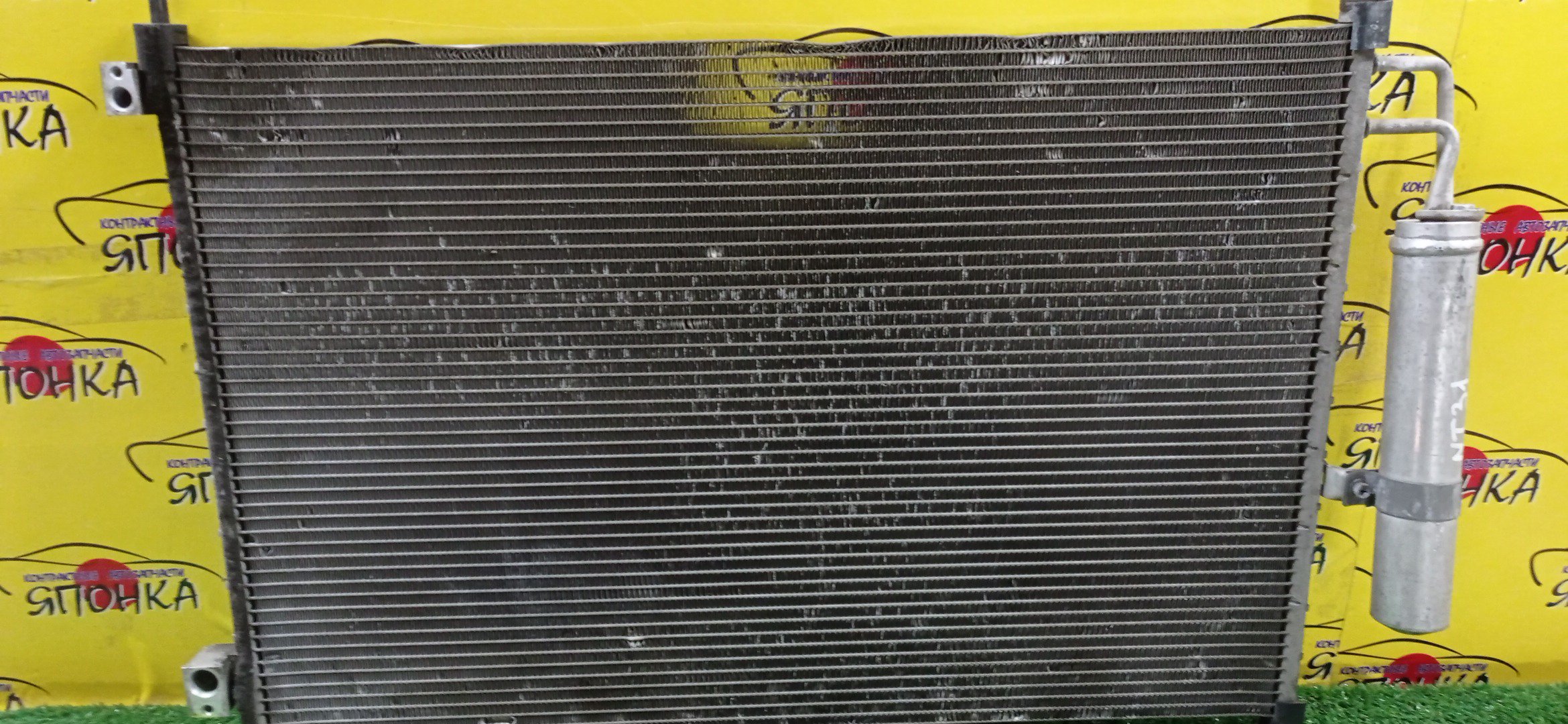 РАДИАТОР КОНДИЦИОНЕРА/NIS/X-TRAIL/NT31/PNT31/T31