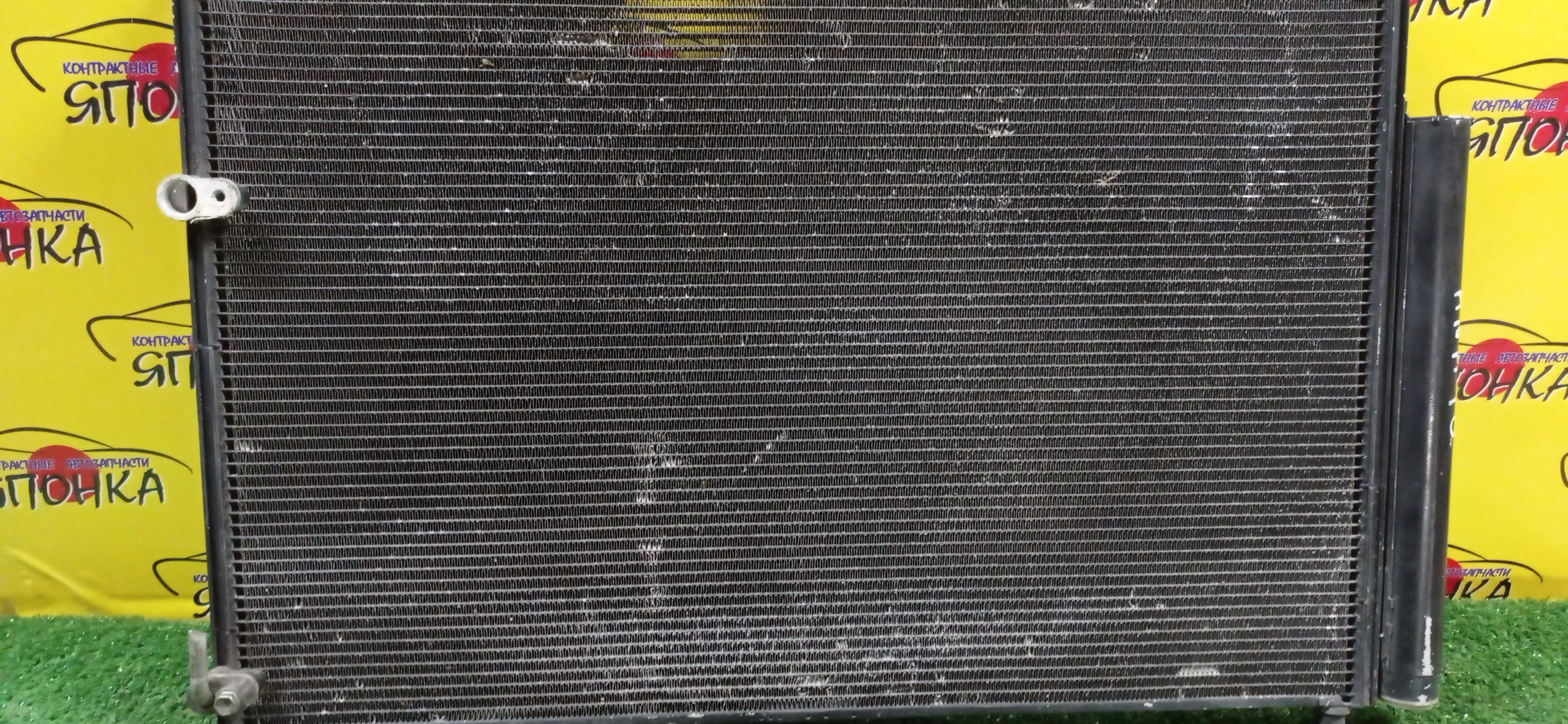 РАДИАТОР КОНДИЦИОНЕРА/TOY/MARK X ZIO/ANA15/ANA10