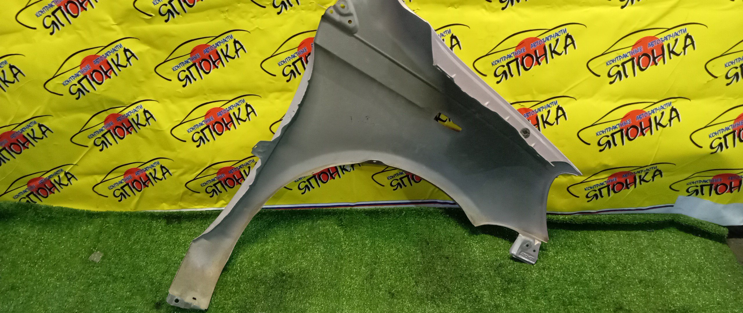 КРЫЛО/TOY/VITZ/NCP10/NCP13/NCP15/SCP10/SCP13/F/L/5381252010/538120D010