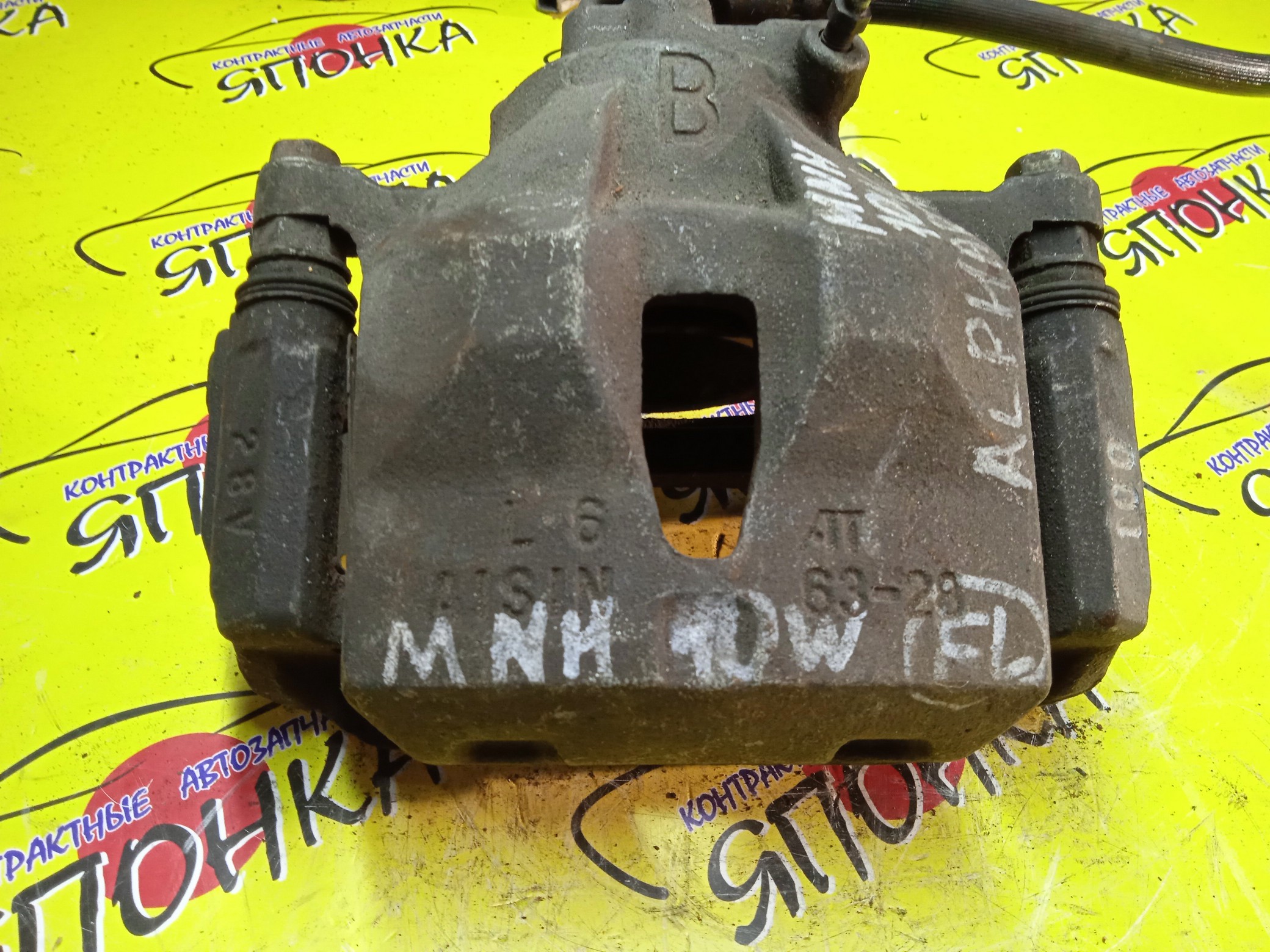 СУППОРТ/TOY/ALPHARD/ALTIS/AVALON/CAMRY/ES300/ES330/ESTIMA/SIENNA/SOLARA/ACR30W/ACR40W/ACV30/ACV35N/ANH10W/ANH15W/ATH10W/GSL20/GSL25/GSX30/MCL20/MCL23/MCL25/MCR30W/MCR40W/MCV30/MCV31/MNH10W/MNH15W/F/L/6328/СКОБА 100/4775058010