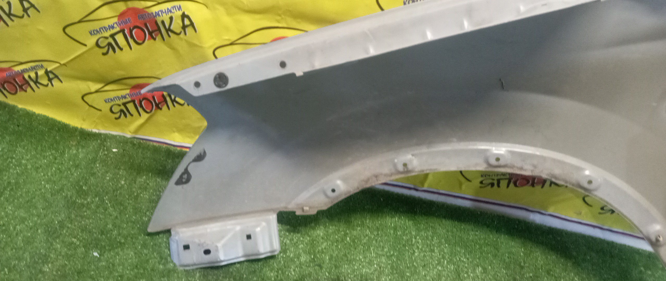 КРЫЛО/NIS/DUALIS/QASHQAI+2/J10/KJ10/KNJ10/NJ10/F/R