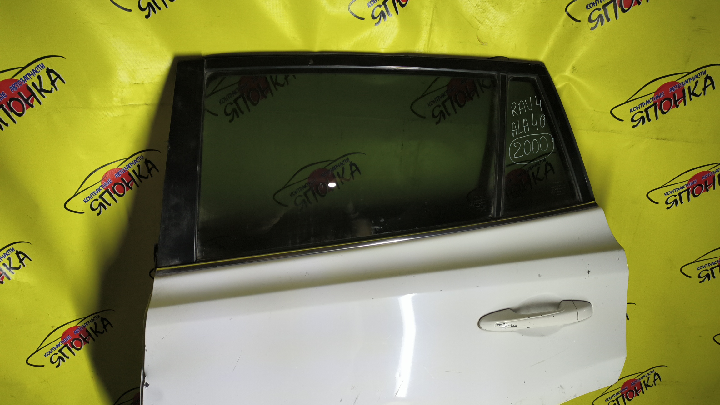 ДВЕРЬ БОКОВАЯ/TOY/RAV4/ALA40/ALA41/ALA49/ASA42/ASA44/AVA42/AVA44/ZSA42/ZSA44/6700442180/B/L
