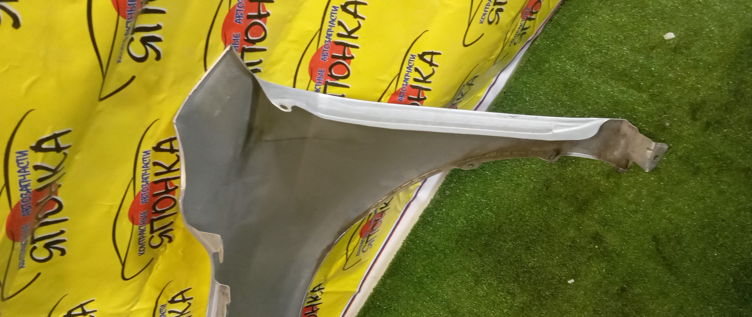 КРЫЛО/TOY/CAMRY/ACV40/ACV45/AHV40/ASV40/GSV40/F/R/2 МОДЕЛЬ/5380133160