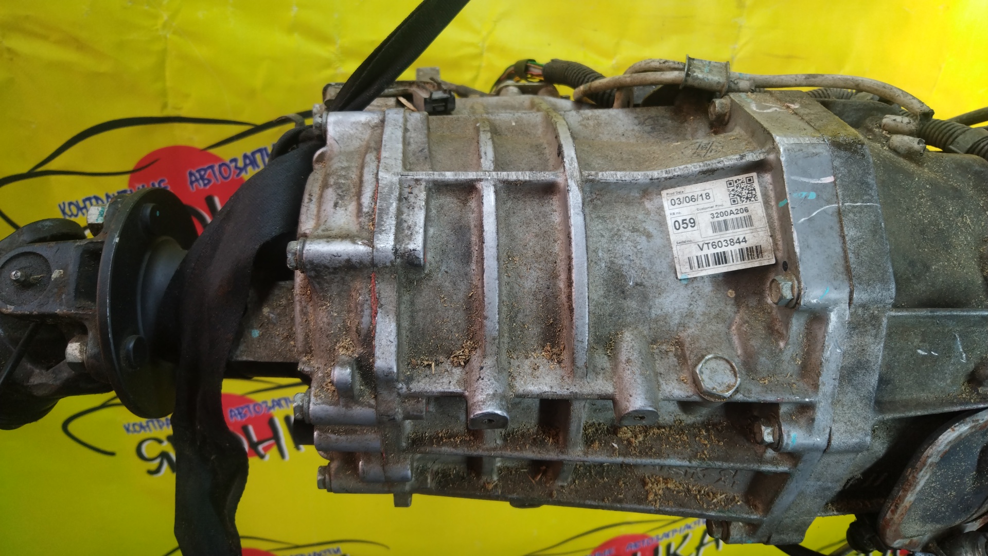 АКПП/MMC/4N15/L200/MONTERO SPORT/PAJERO SPORT/PAJERO/KK/KK1T/KK2T/KL/KL1T/KL2T/KS1W/KS0W/KJ3T/KJ4T/15КОНТ/4WD/ЦЕНА БЕЗ РАЗДАТКИ/2700A410