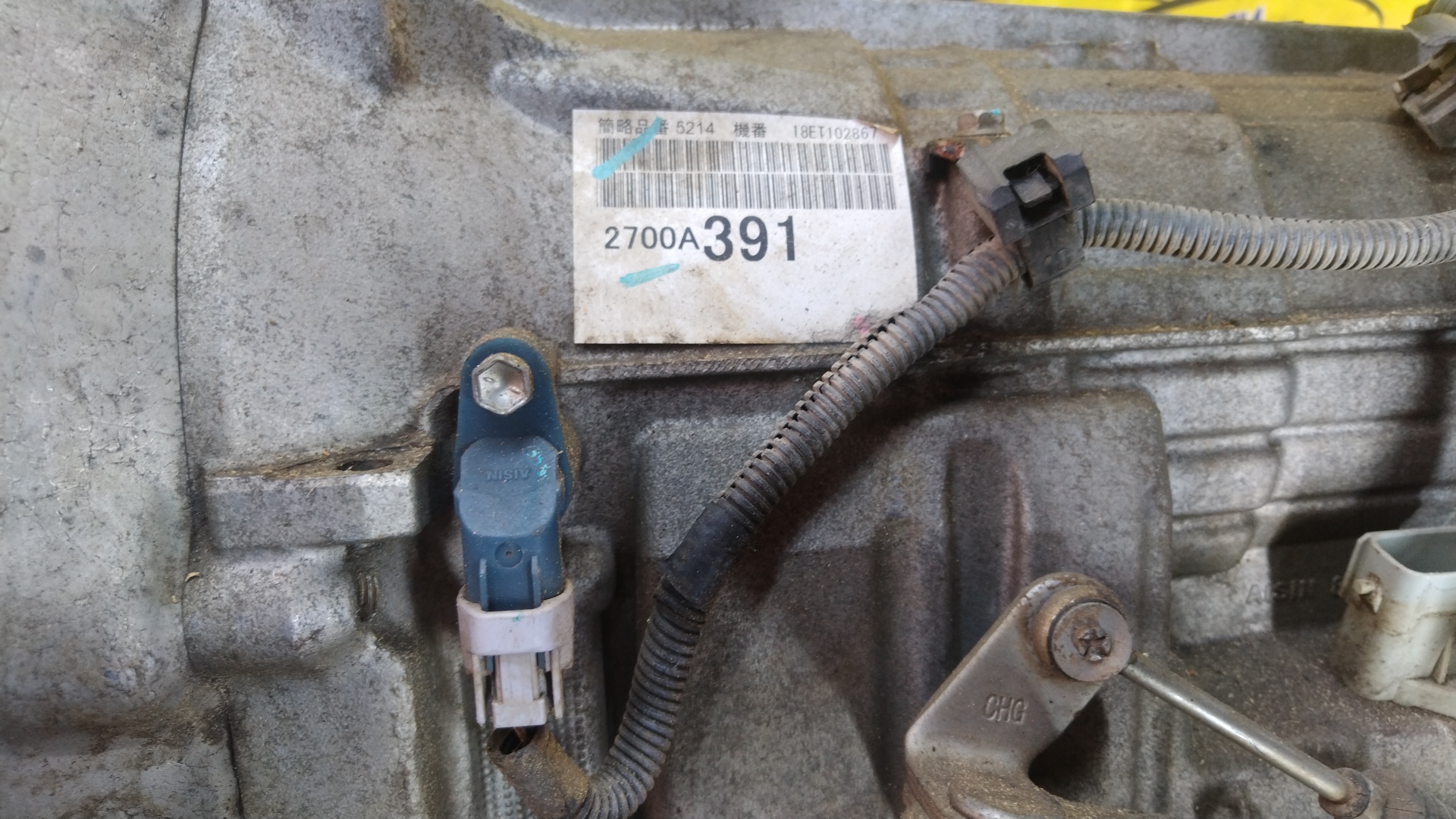 АКПП/MMC/4N15/L200/MONTERO SPORT/PAJERO SPORT/PAJERO/KK/KK1T/KK2T/KL/KL1T/KL2T/KS1W/KS0W/KJ3T/KJ4T/15КОНТ/4WD/ЦЕНА БЕЗ РАЗДАТКИ/2700A410
