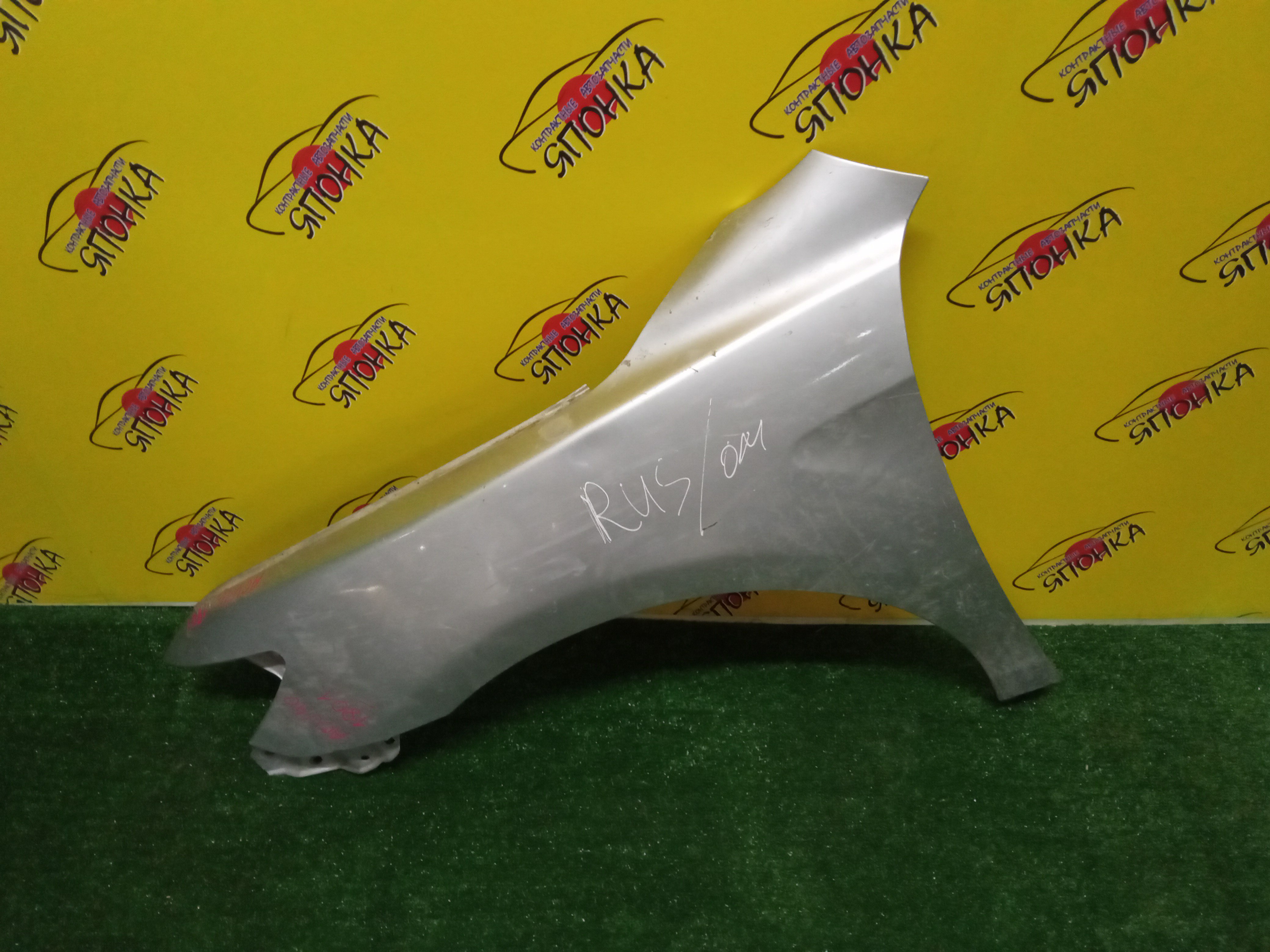 КРЫЛО/TOY/CAMRY/ACV40/ACV45/AHV40/ASV40/GSV40/F/L/2 МОДЕЛЬ/5380233160