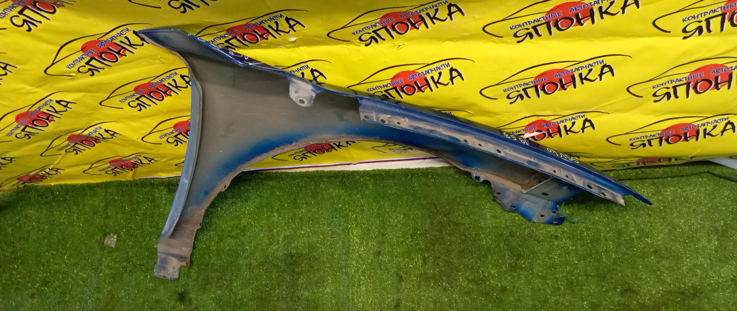 КРЫЛО/TOY/CAMRY/ACV40/ACV45/AHV40/ASV40/GSV40/F/L/2 МОДЕЛЬ/5380233160