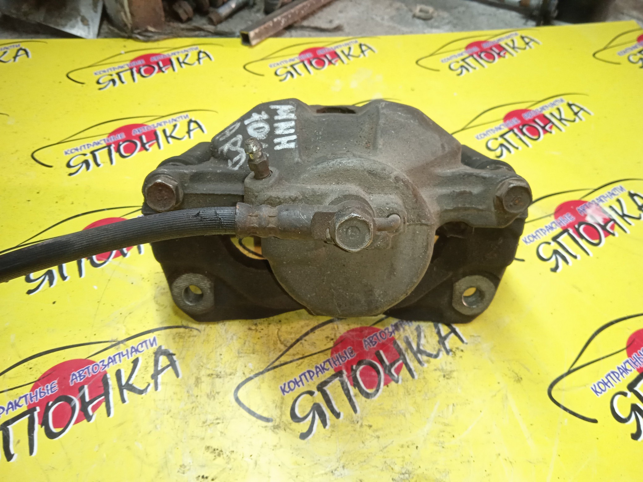 СУППОРТ/TOY/ALPHARD/ALTIS/AVALON/CAMRY/ES300/ES330/ESTIMA/SIENNA/SOLARA/ACR30W/ACR40W/ACV30/ACV35N/ANH10W/ANH15W/ATH10W/GSL20/GSL25/GSX30/MCL20/MCL23/MCL25/MCR30W/MCR40W/MCV30/MCV31/MNH10W/MNH15W/F/L/6328/СКОБА 100/4775058010