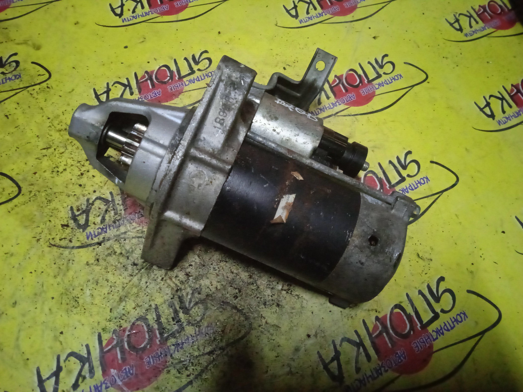 СТАРТЕР/HON/B20B/CR-V/ORTHIA/S-MX/STEPWAGON/EL2/EL3/RD1/RD2/RF1/RF2/RH1/RH2/MA5/EK4/DC2/DB8/С КЛЮВОМ/AT/2280005131