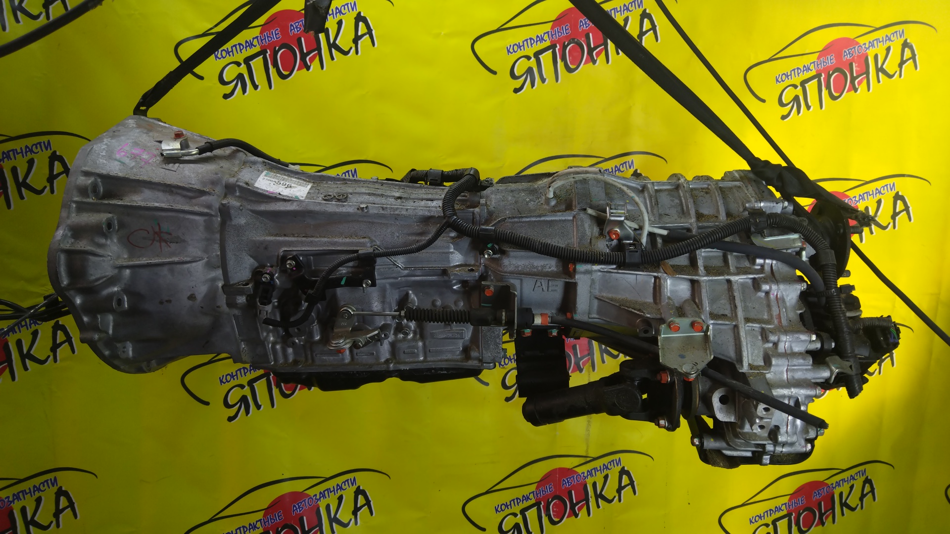 АКПП/MMC/4N15/L200/MONTERO SPORT/PAJERO SPORT/PAJERO/KK/KK1T/KK2T/KL/KL1T/KL2T/KS1W/KS0W/KJ3T/KJ4T/15КОНТ/4WD/ЦЕНА БЕЗ РАЗДАТКИ/2700A410