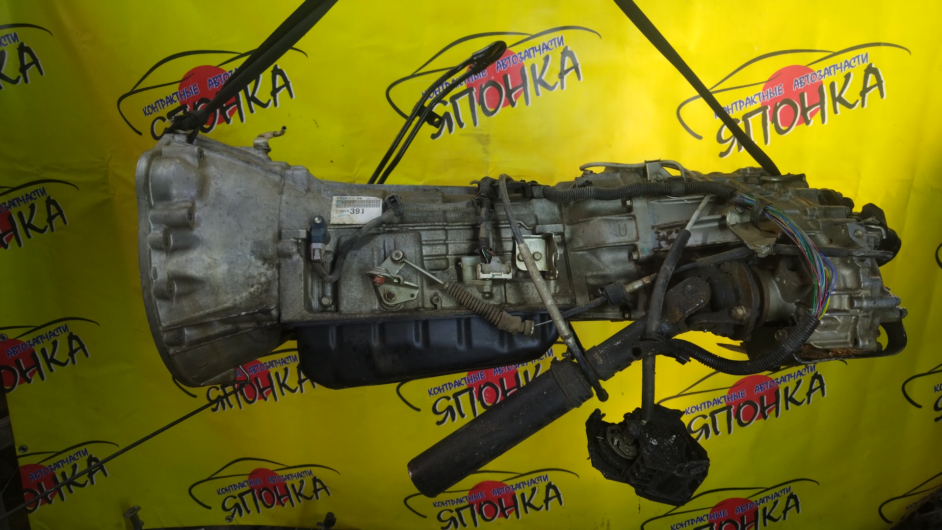 АКПП/MMC/4N15/L200/MONTERO SPORT/PAJERO SPORT/PAJERO/KK/KK1T/KK2T/KL/KL1T/KL2T/KS1W/KS0W/KJ3T/KJ4T/15КОНТ/4WD/ЦЕНА БЕЗ РАЗДАТКИ/2700A410