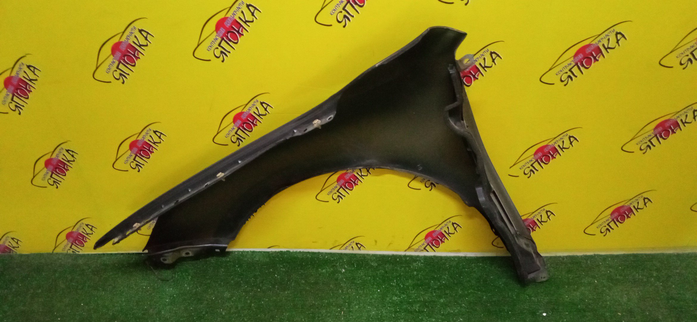 КРЫЛО/TOY/CAMRY/ACV51/ASV50/AVV50/F/R/5381133210