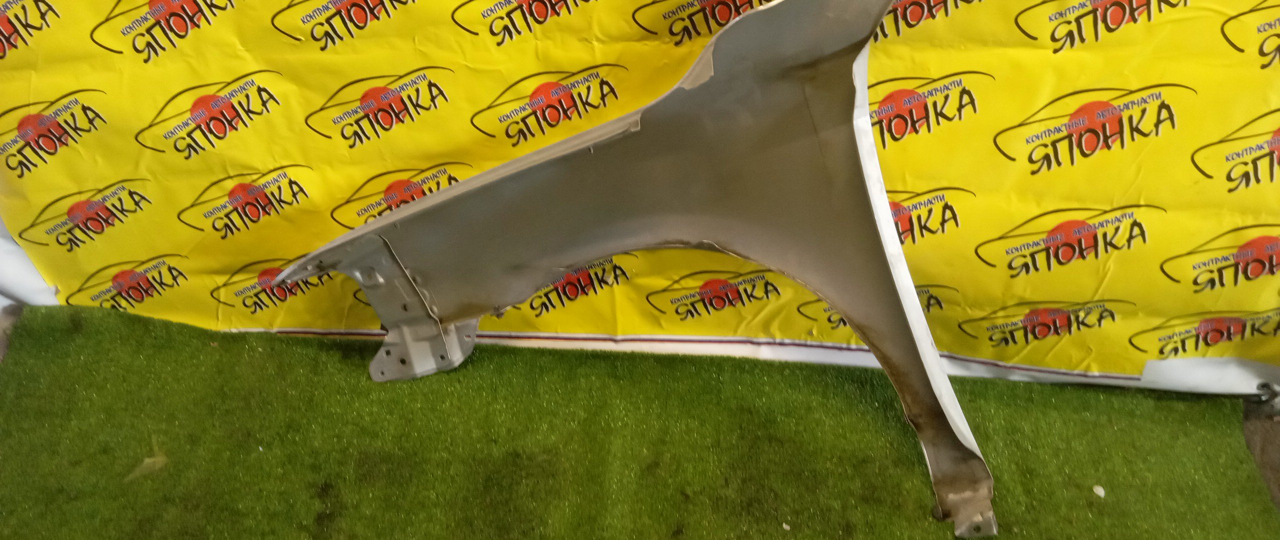 КРЫЛО/TOY/CAMRY/ACV40/ACV45/AHV40/ASV40/GSV40/F/R/2 МОДЕЛЬ/5380133160